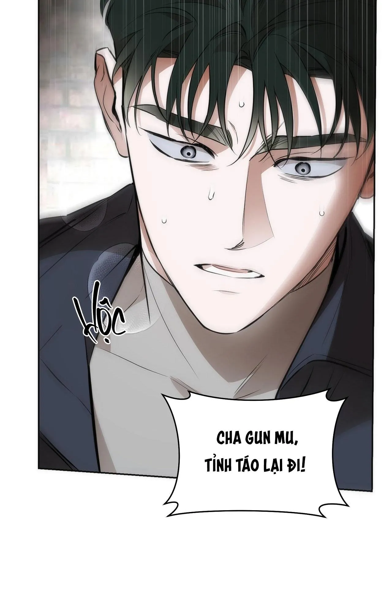 OFF TRACK Chapter 25 Trang 45