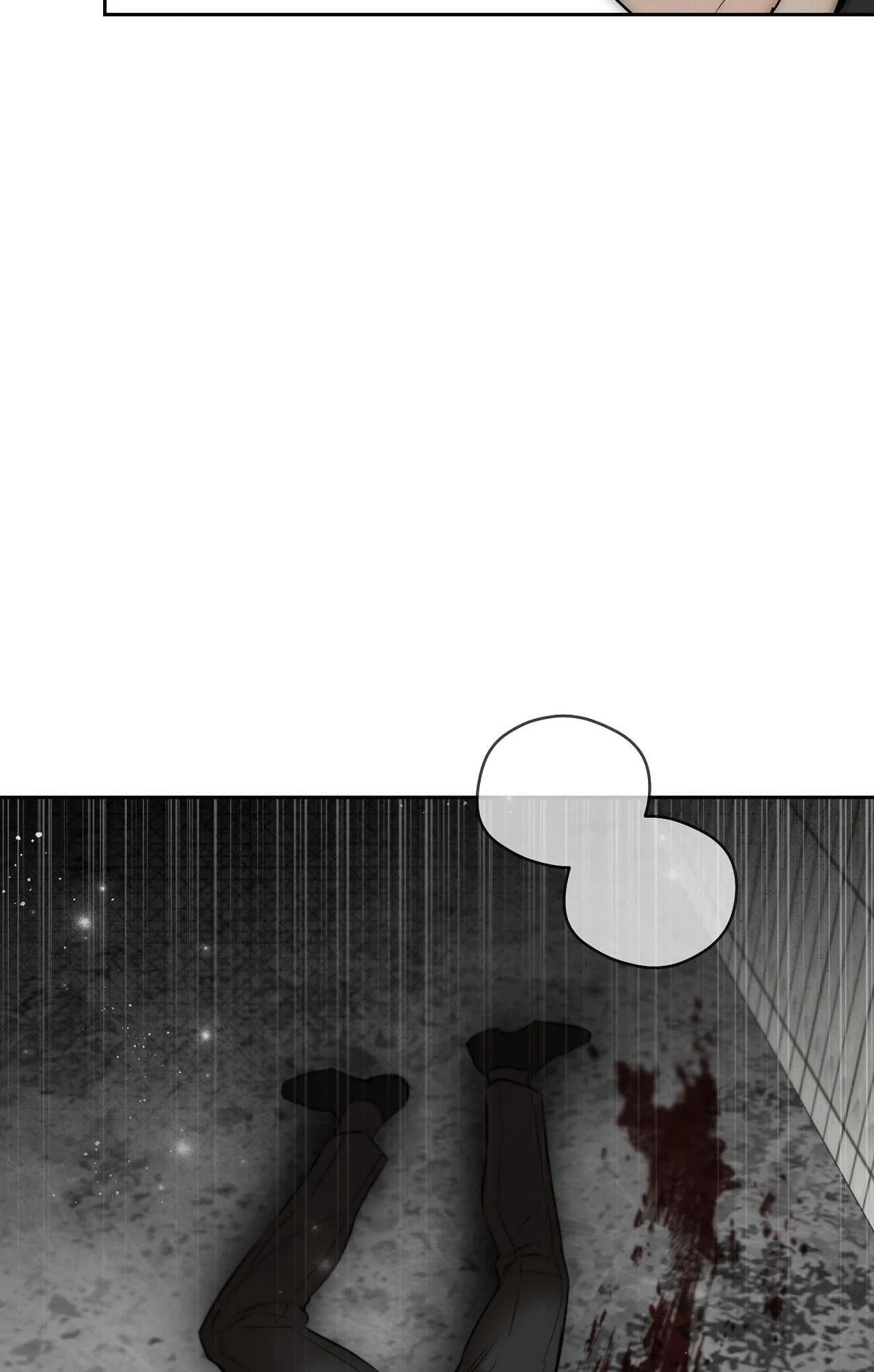 OFF TRACK Chapter 25 Trang 54