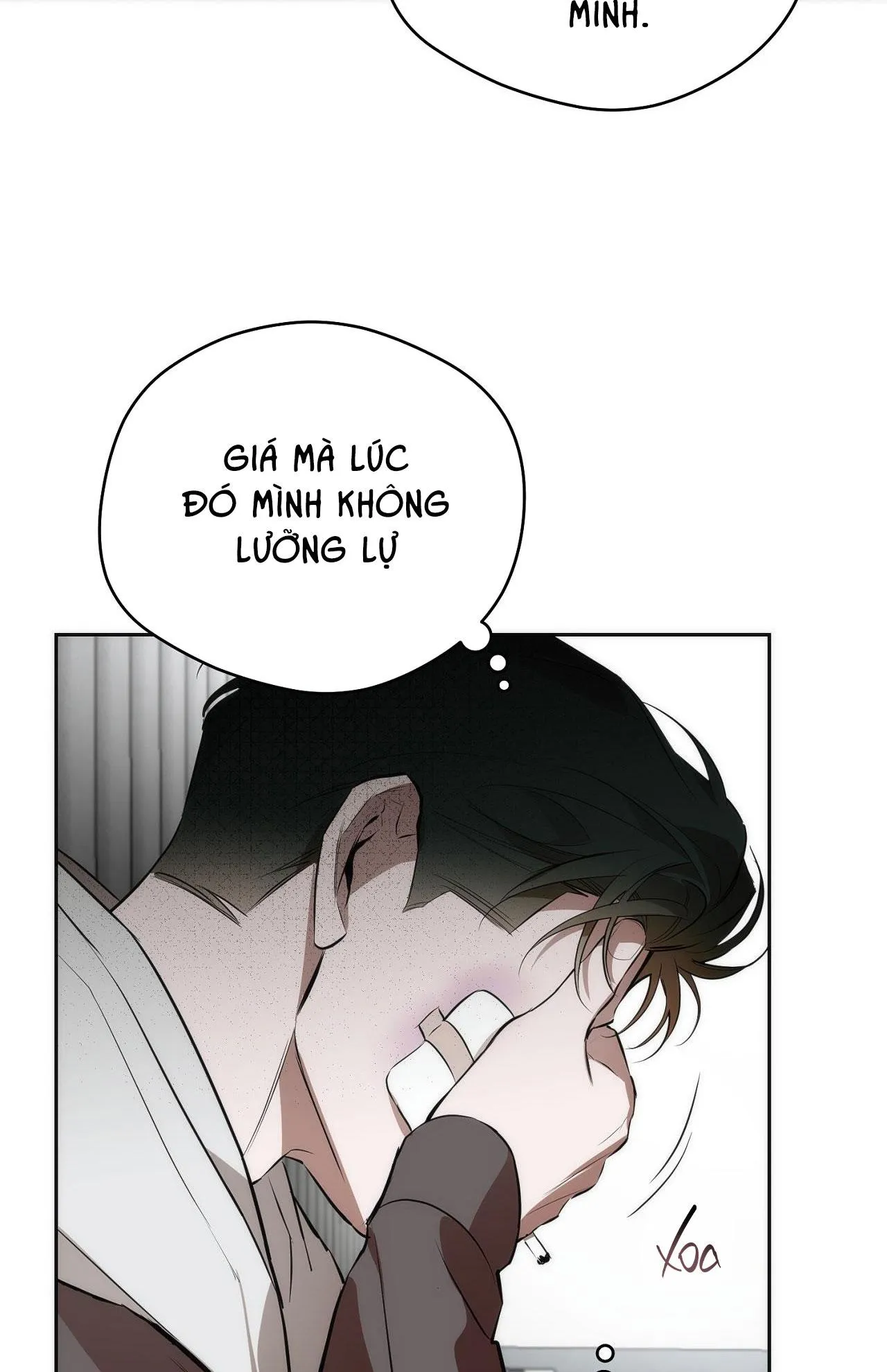 OFF TRACK Chapter 25 Trang 75