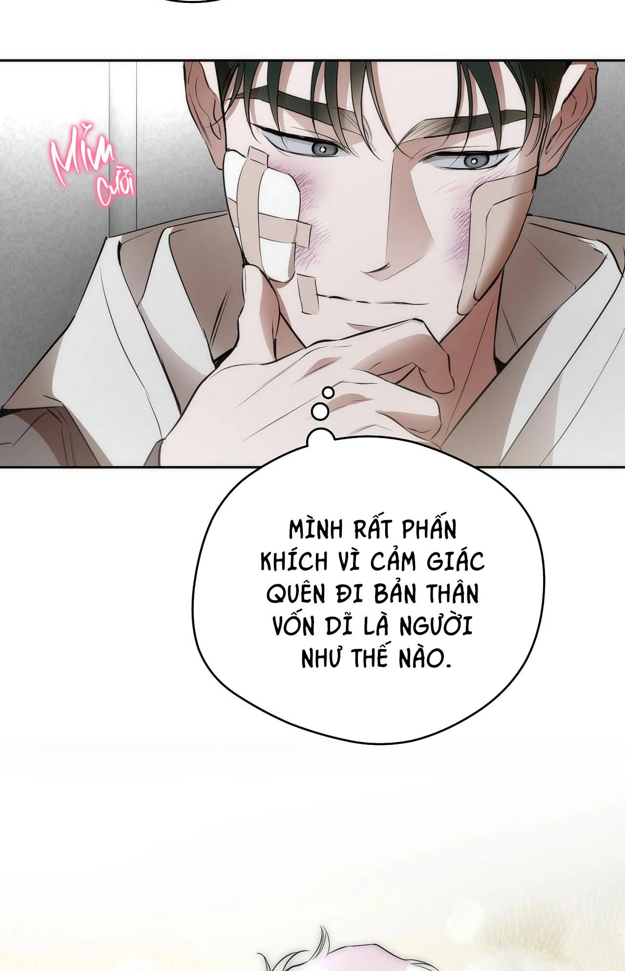 OFF TRACK Chapter 25 Trang 82