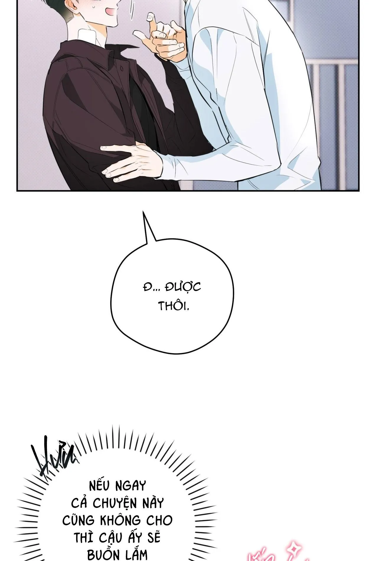 OFF TRACK Chapter 27 Trang 11