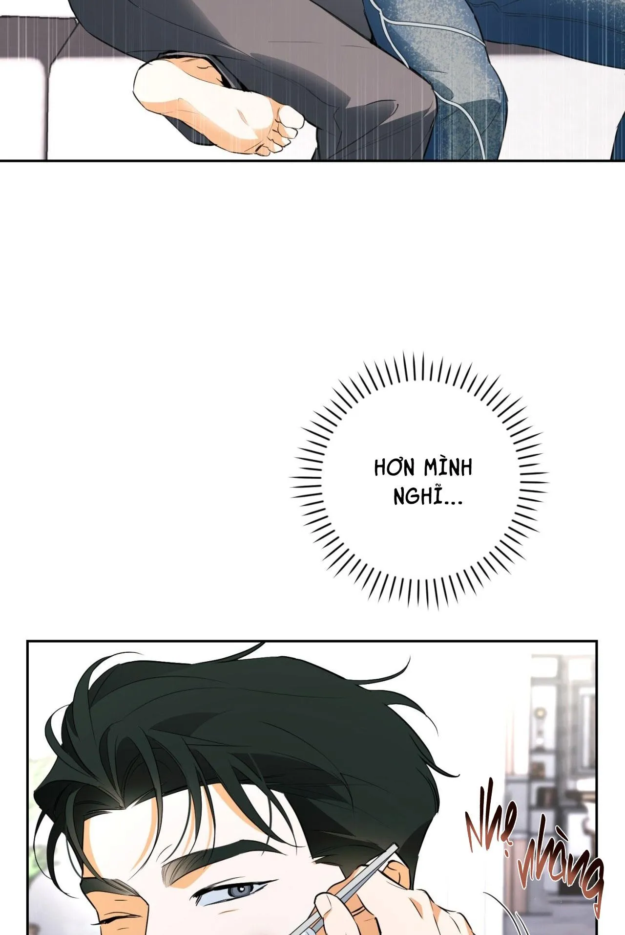 OFF TRACK Chapter 27 Trang 16