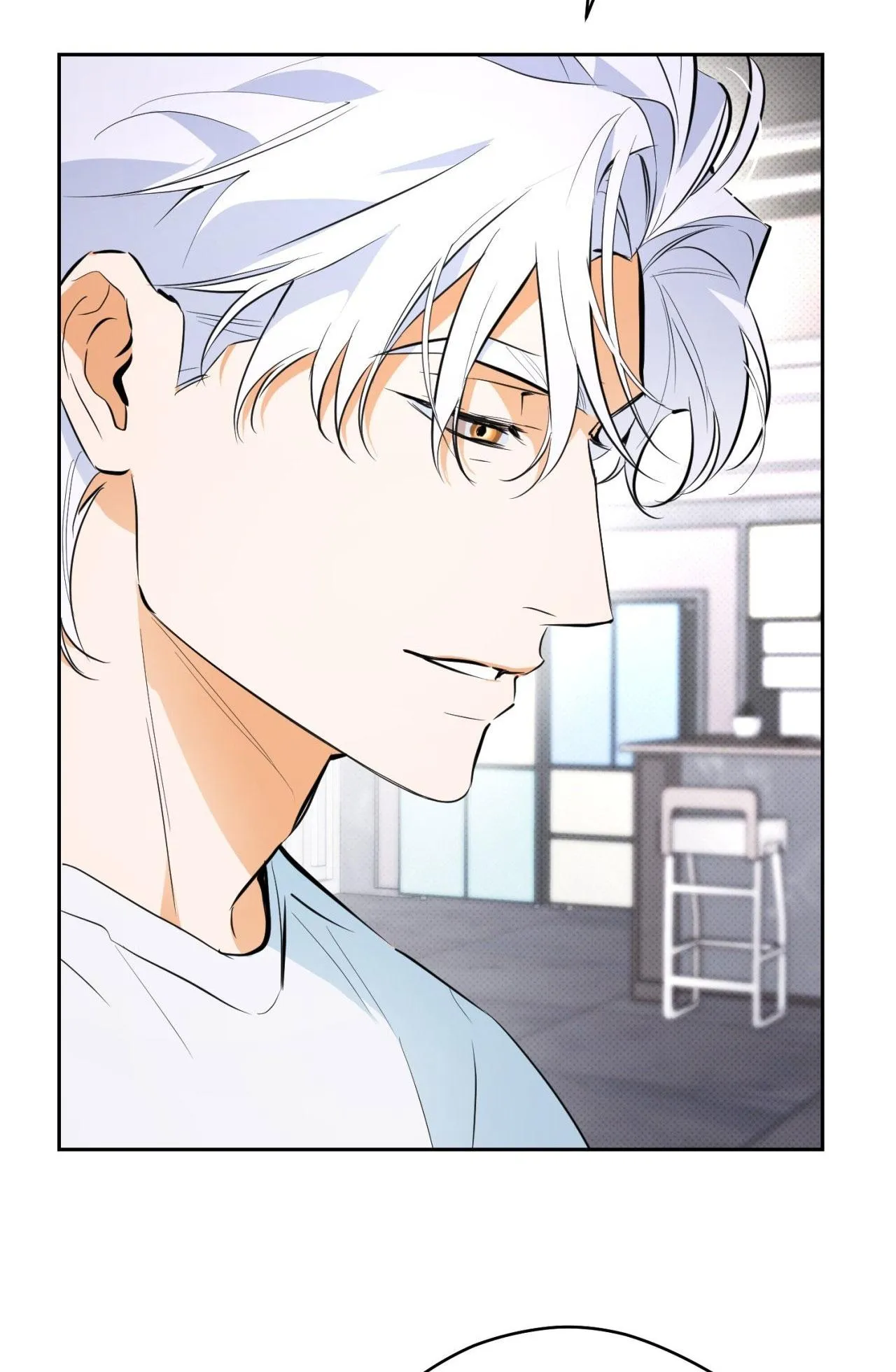 OFF TRACK Chapter 27 Trang 41