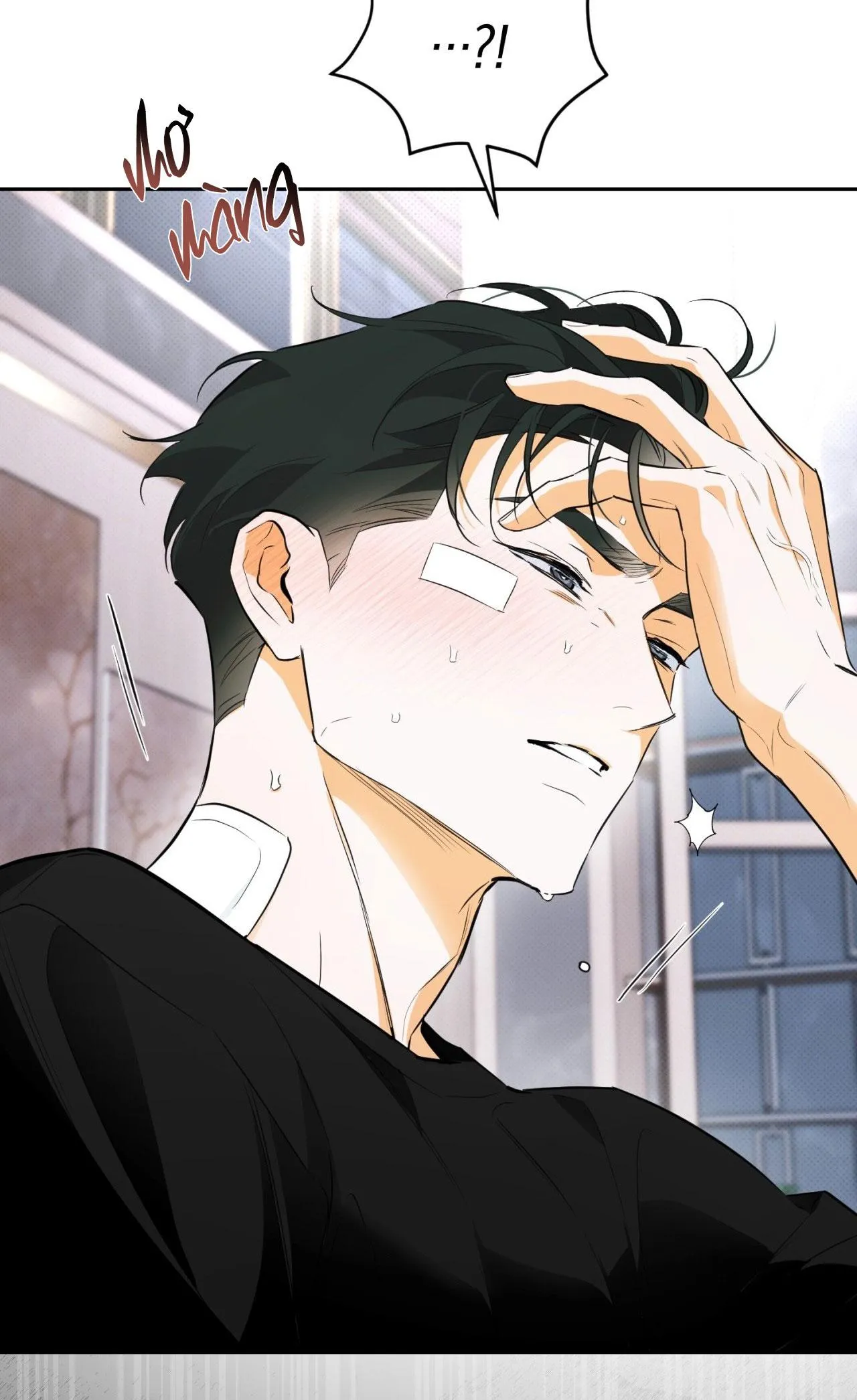 OFF TRACK Chapter 27 Trang 75