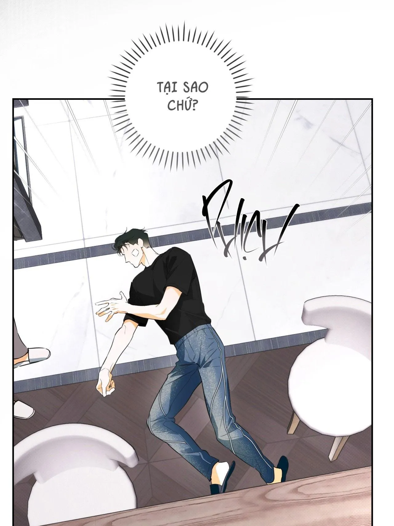 OFF TRACK Chapter 27 Trang 79