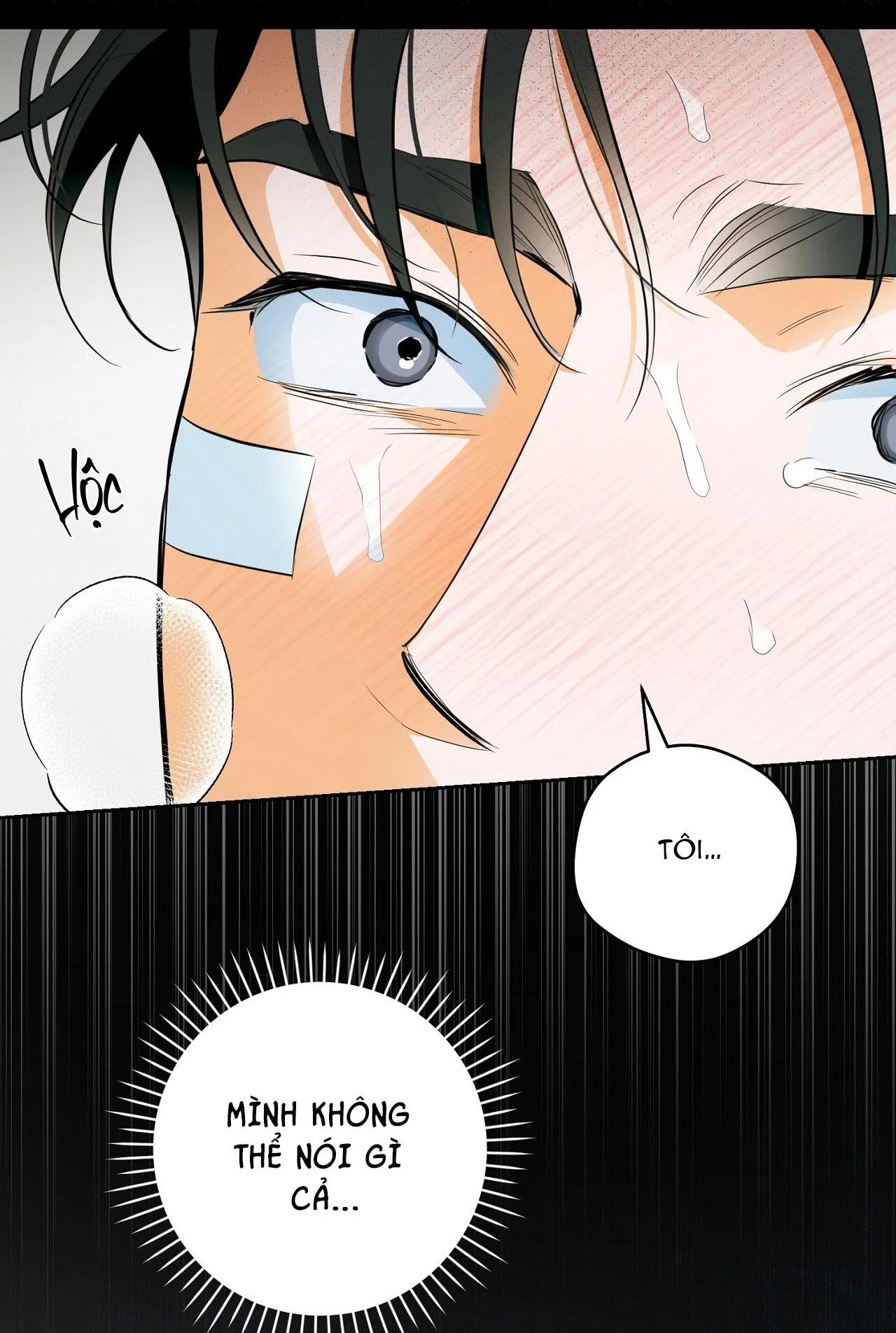 OFF TRACK Chapter 28 Trang 70