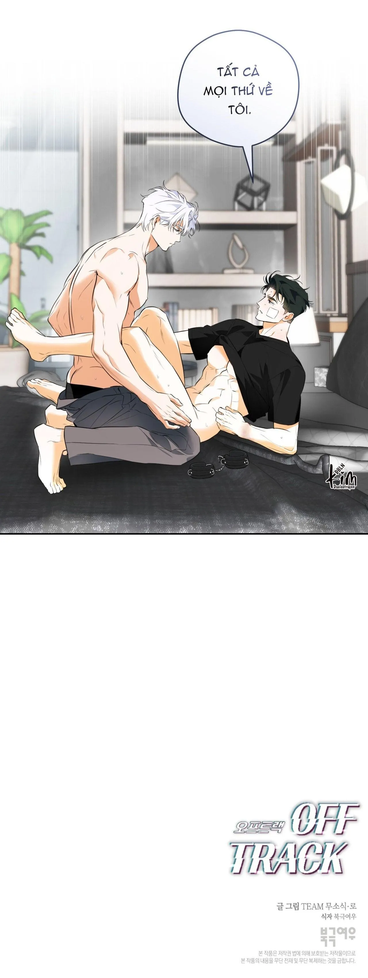 OFF TRACK Chapter 29 Trang 55