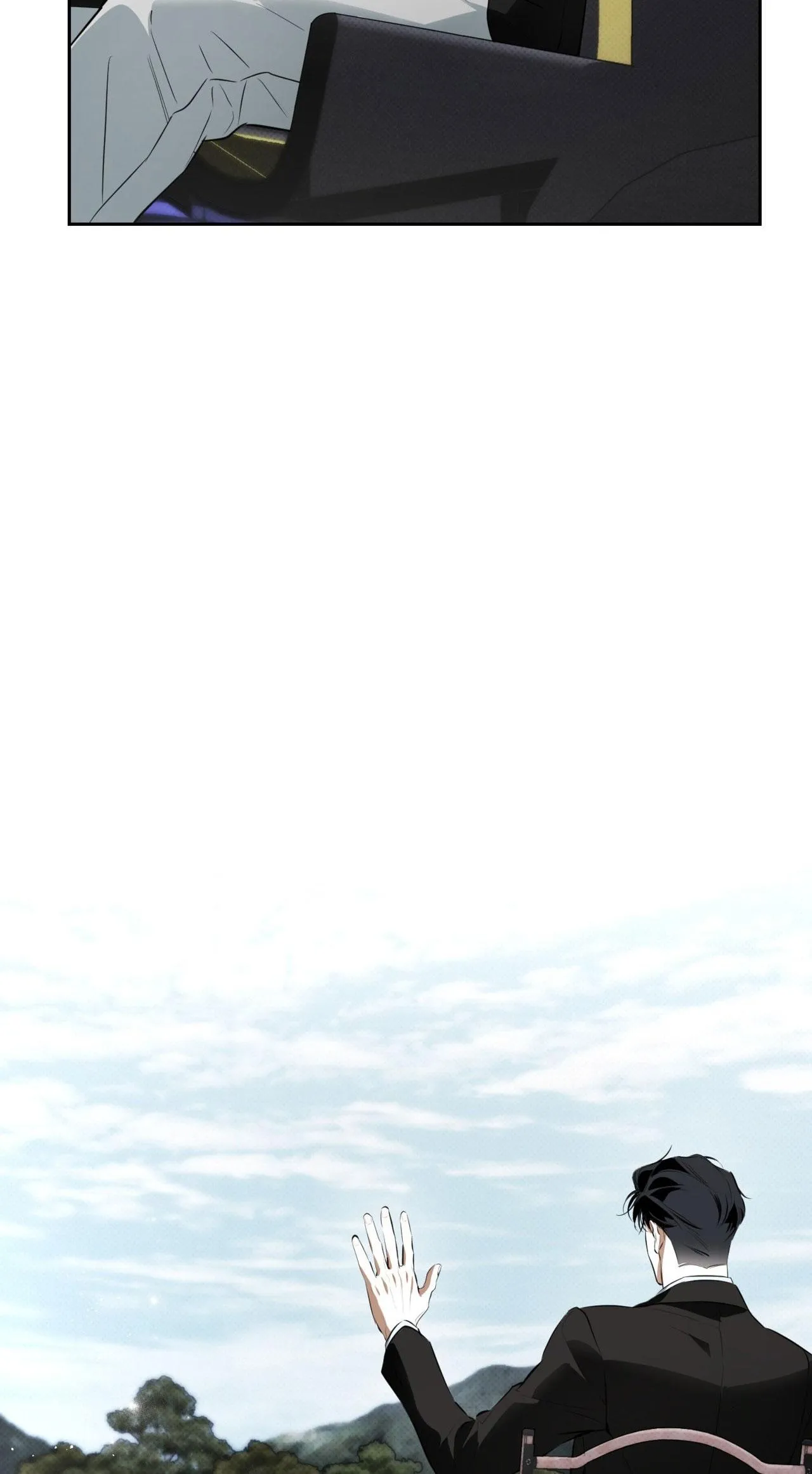 OFF TRACK Chapter 31 Trang 74