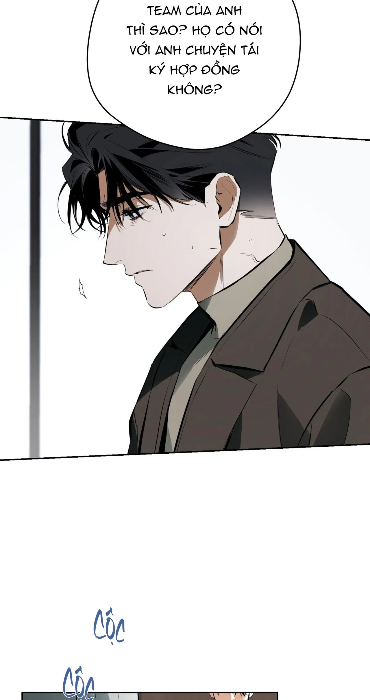 OFF TRACK Chapter 31 Trang 84