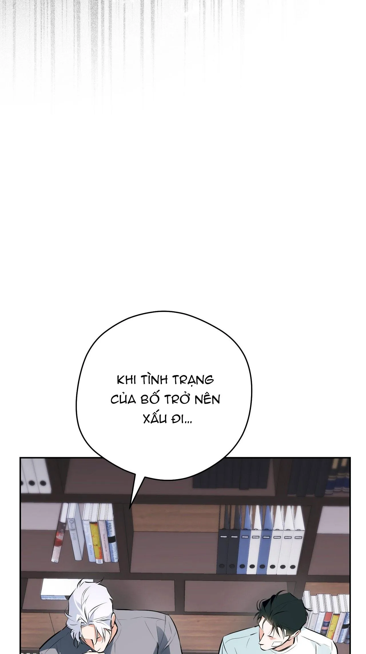 OFF TRACK Chapter 32 Trang 16