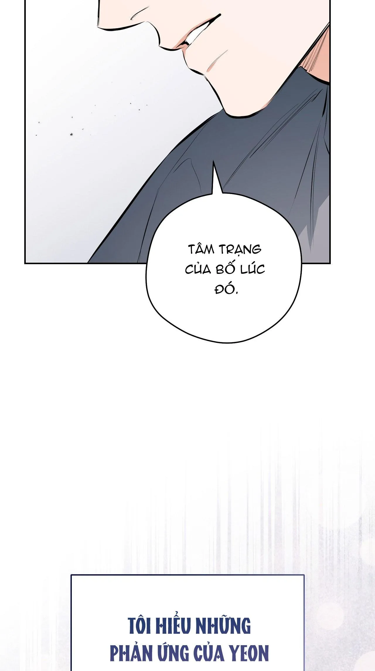 OFF TRACK Chapter 32 Trang 20