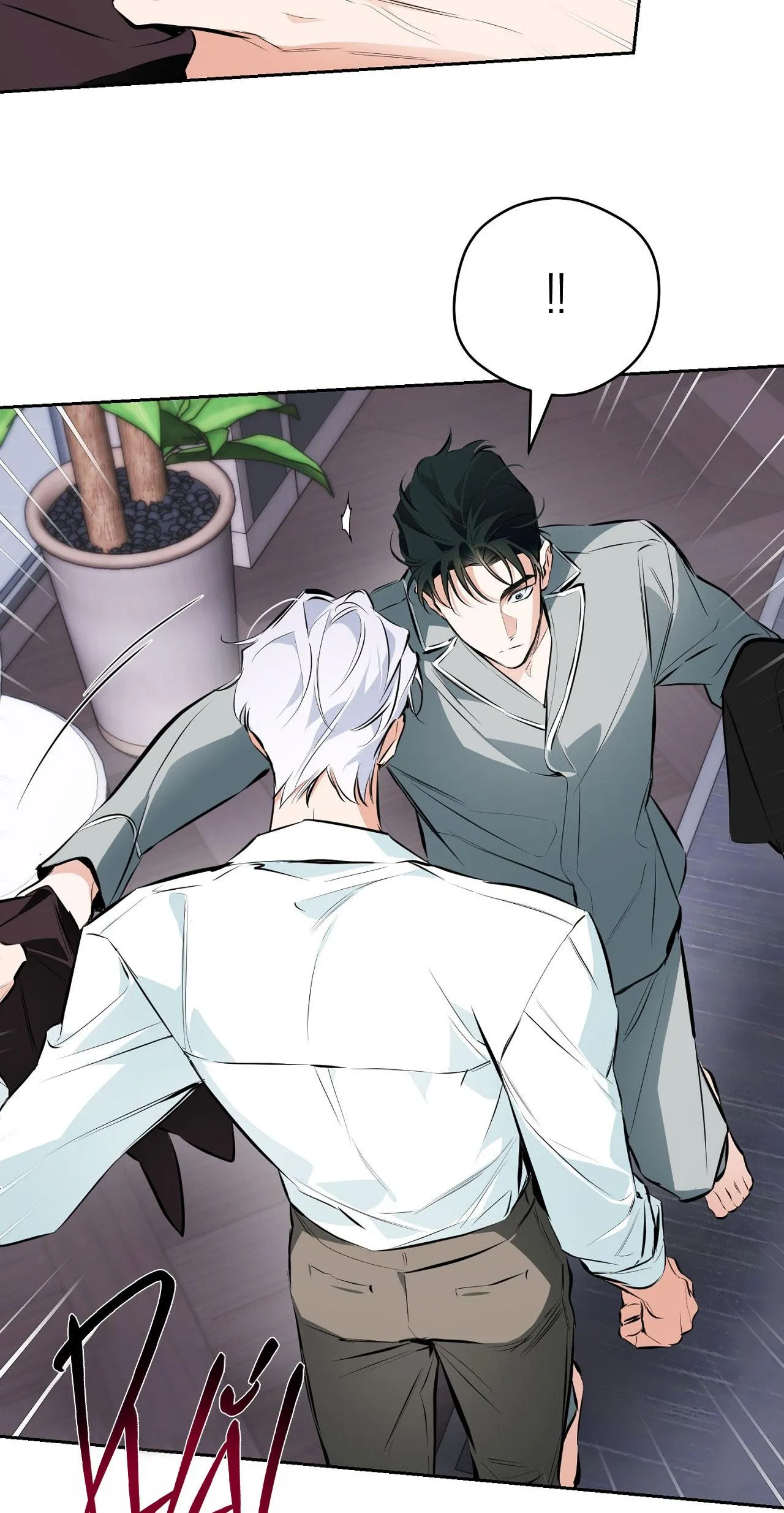 OFF TRACK Chapter 32 Trang 56