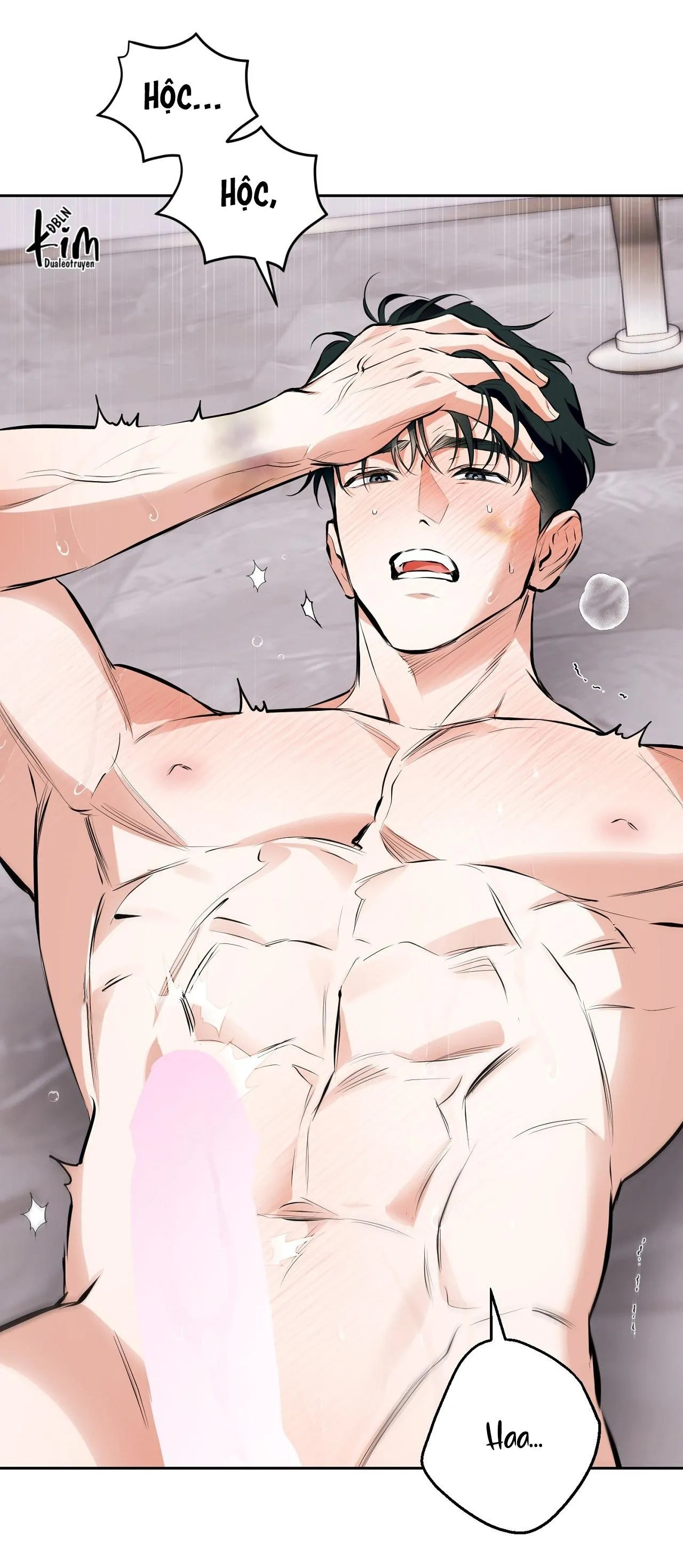 OFF TRACK Chapter 32 Trang 72