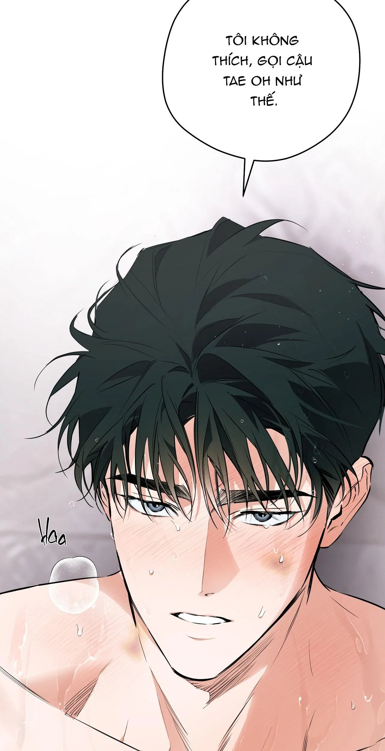 OFF TRACK Chapter 33 Trang 7