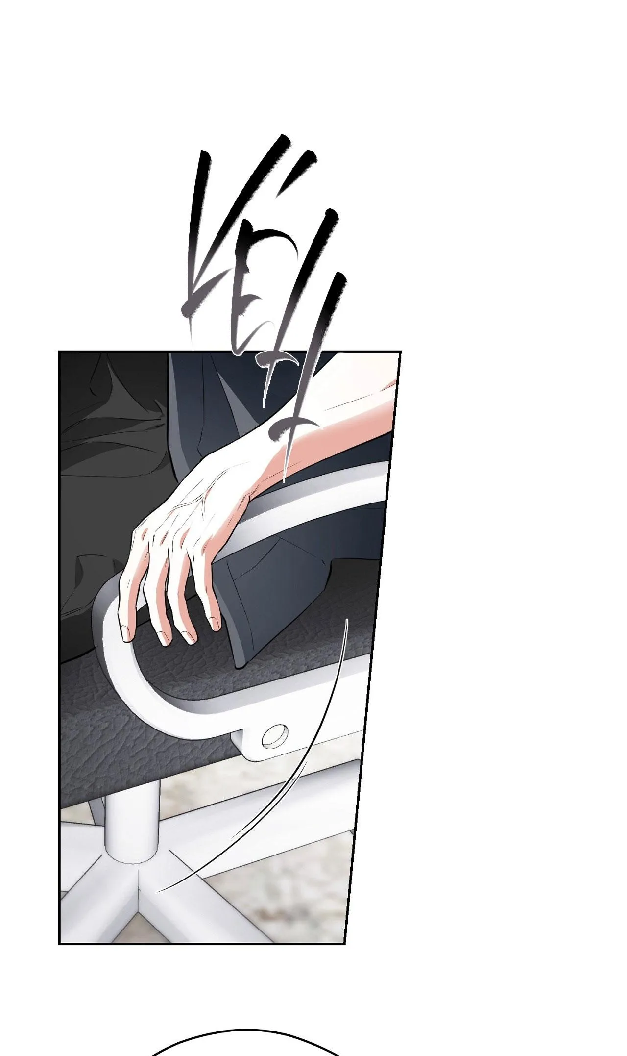 OFF TRACK Chapter 33 Trang 71