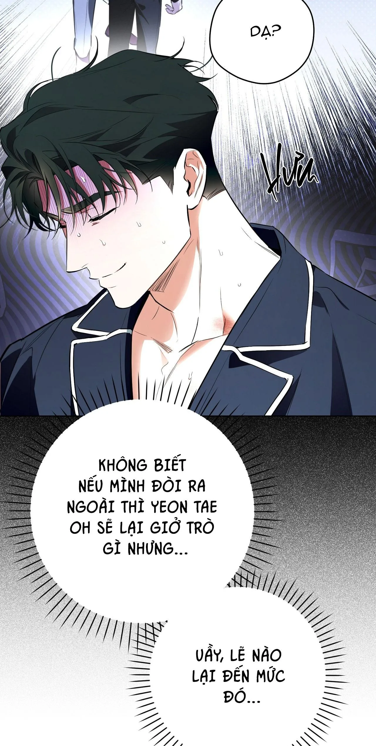 OFF TRACK Chapter 34 Trang 53