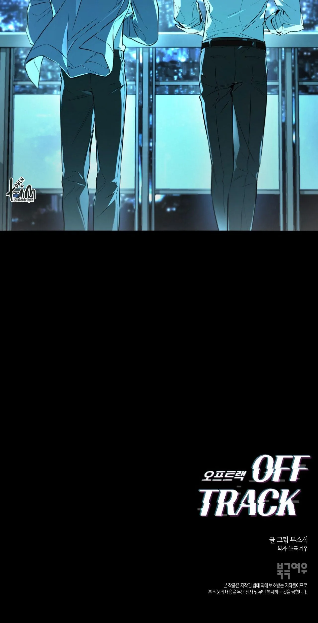 OFF TRACK Chapter 34 Trang 87