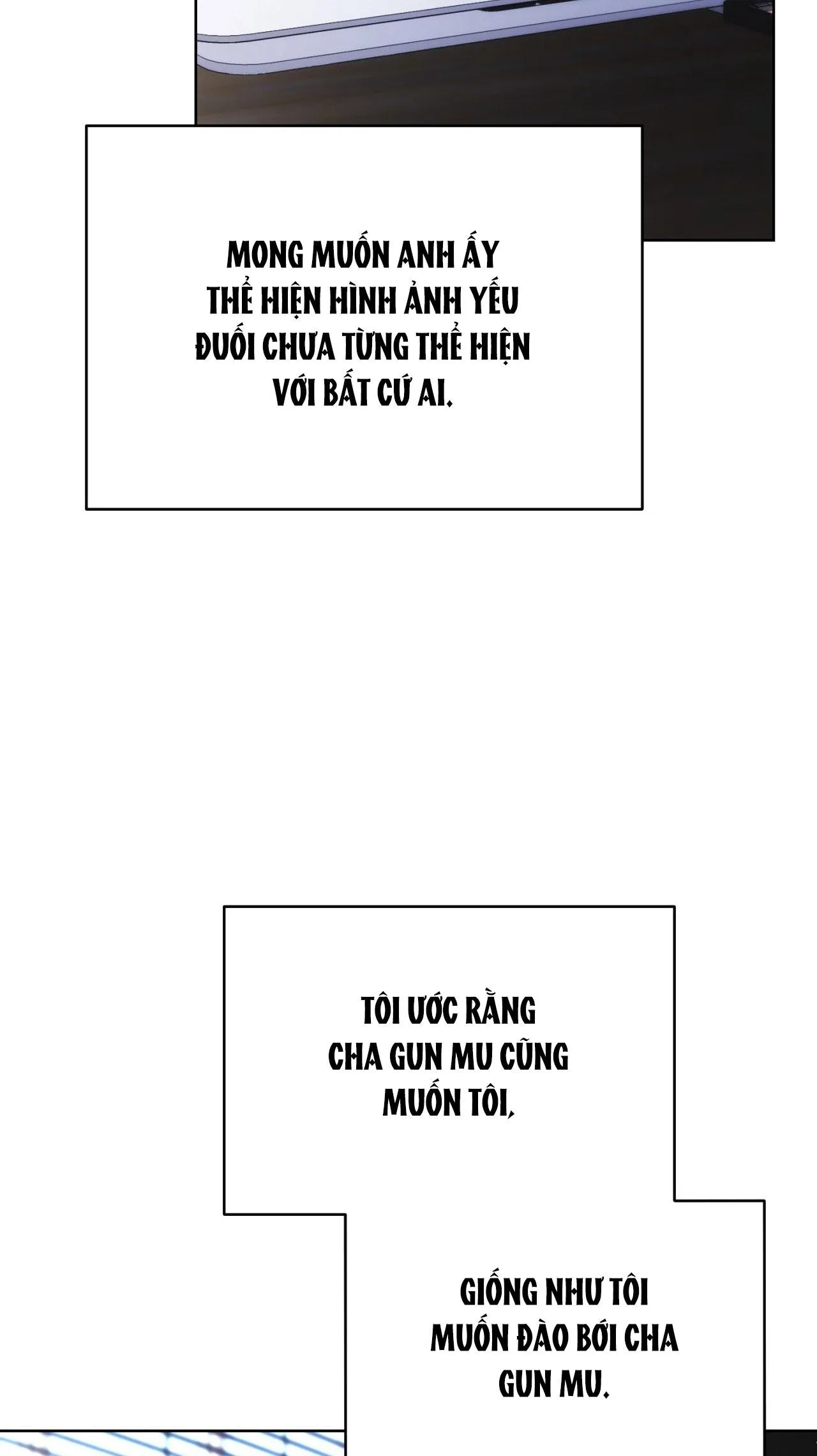 OFF TRACK Chapter 35 Trang 74