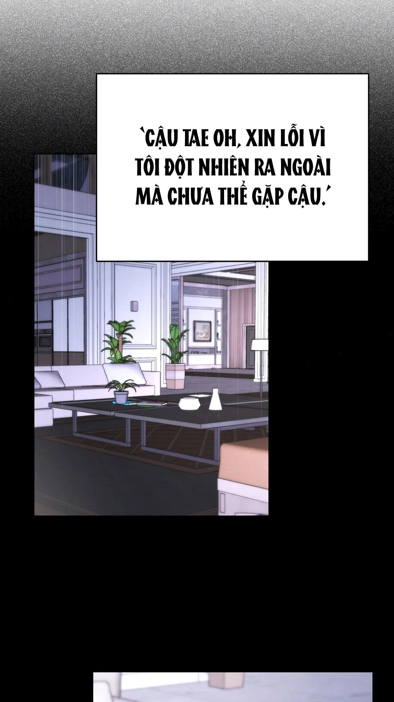 OFF TRACK Chapter 35 Trang 76