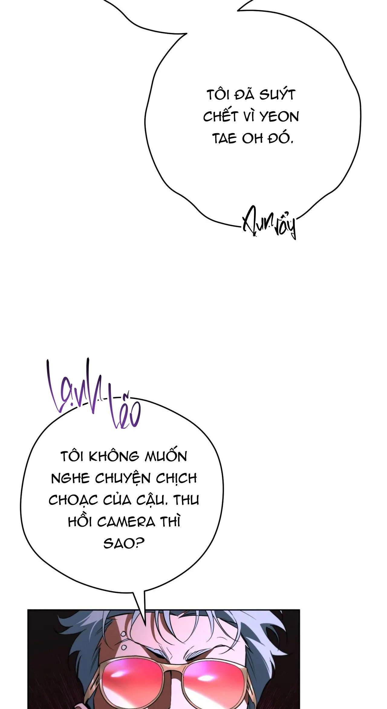 OFF TRACK Chapter 35 Trang 84