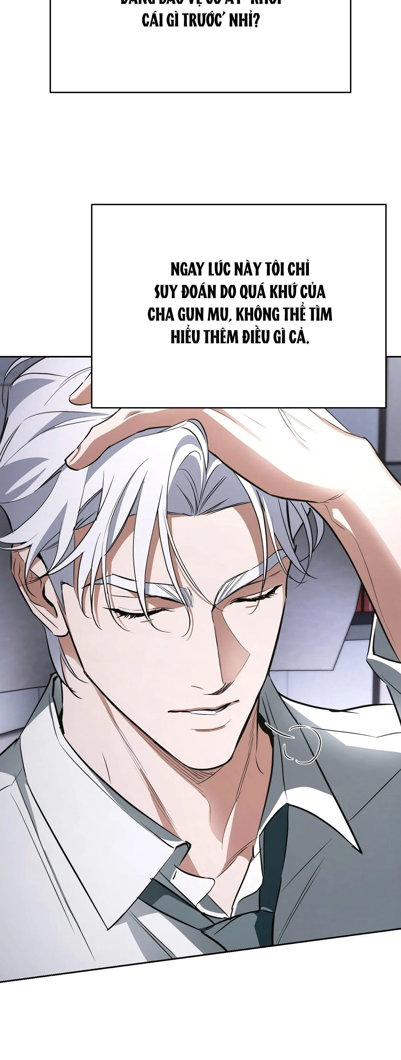 OFF TRACK Chapter 36 Trang 81