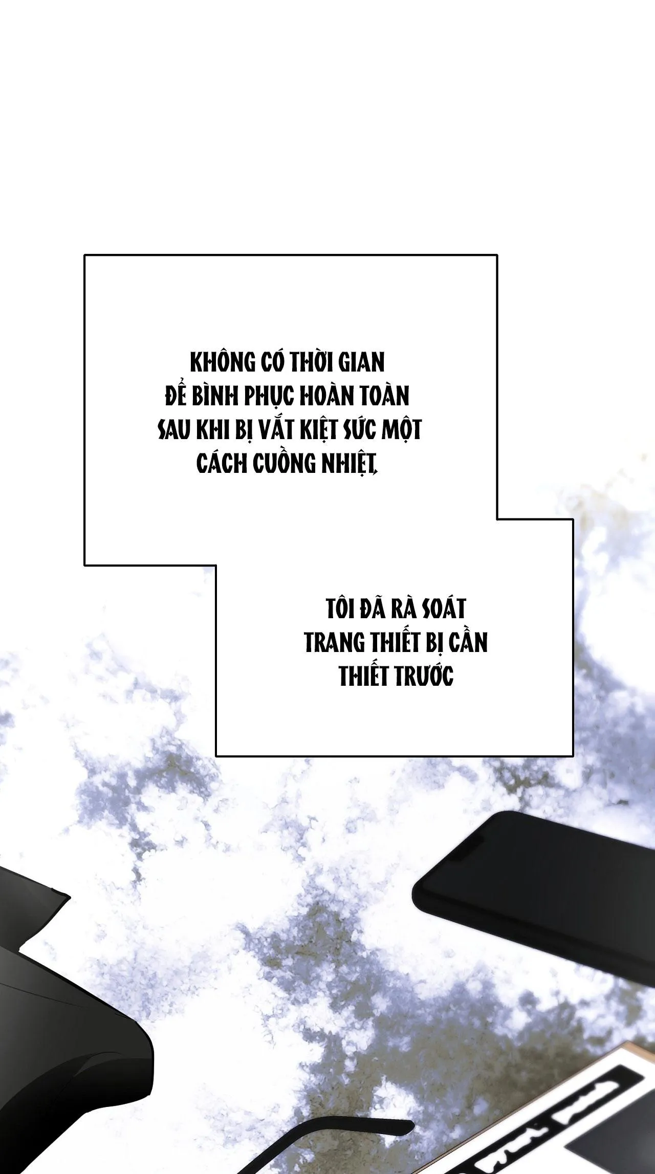 OFF TRACK Chapter 37 Trang 6