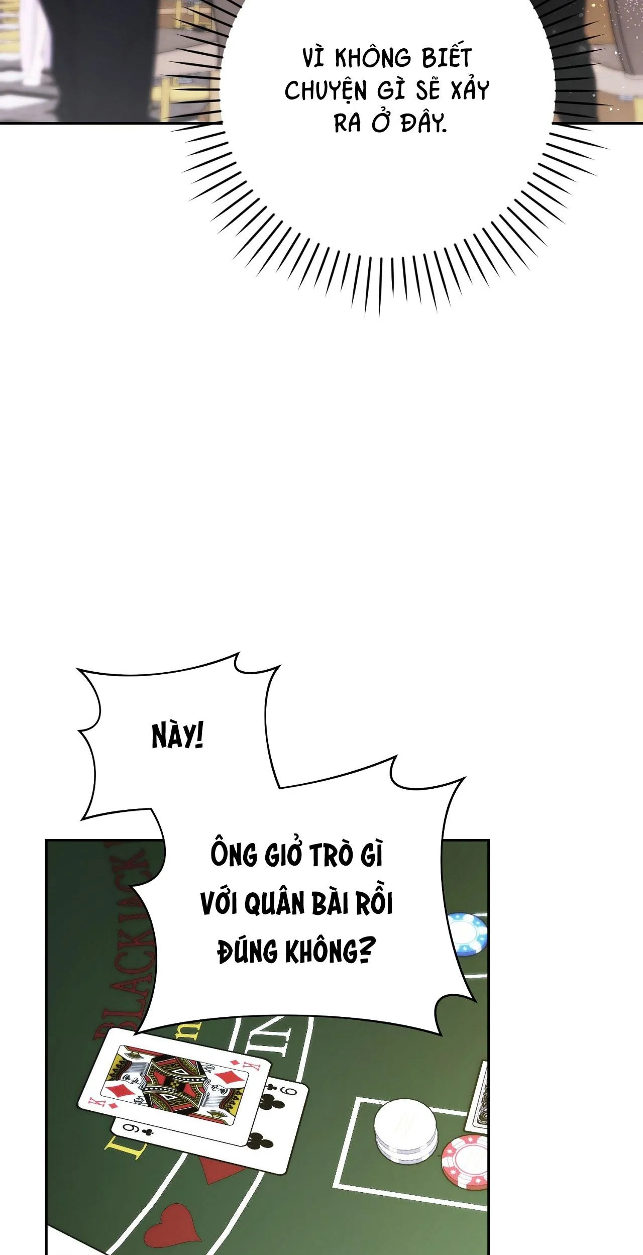 OFF TRACK Chapter 37 Trang 16