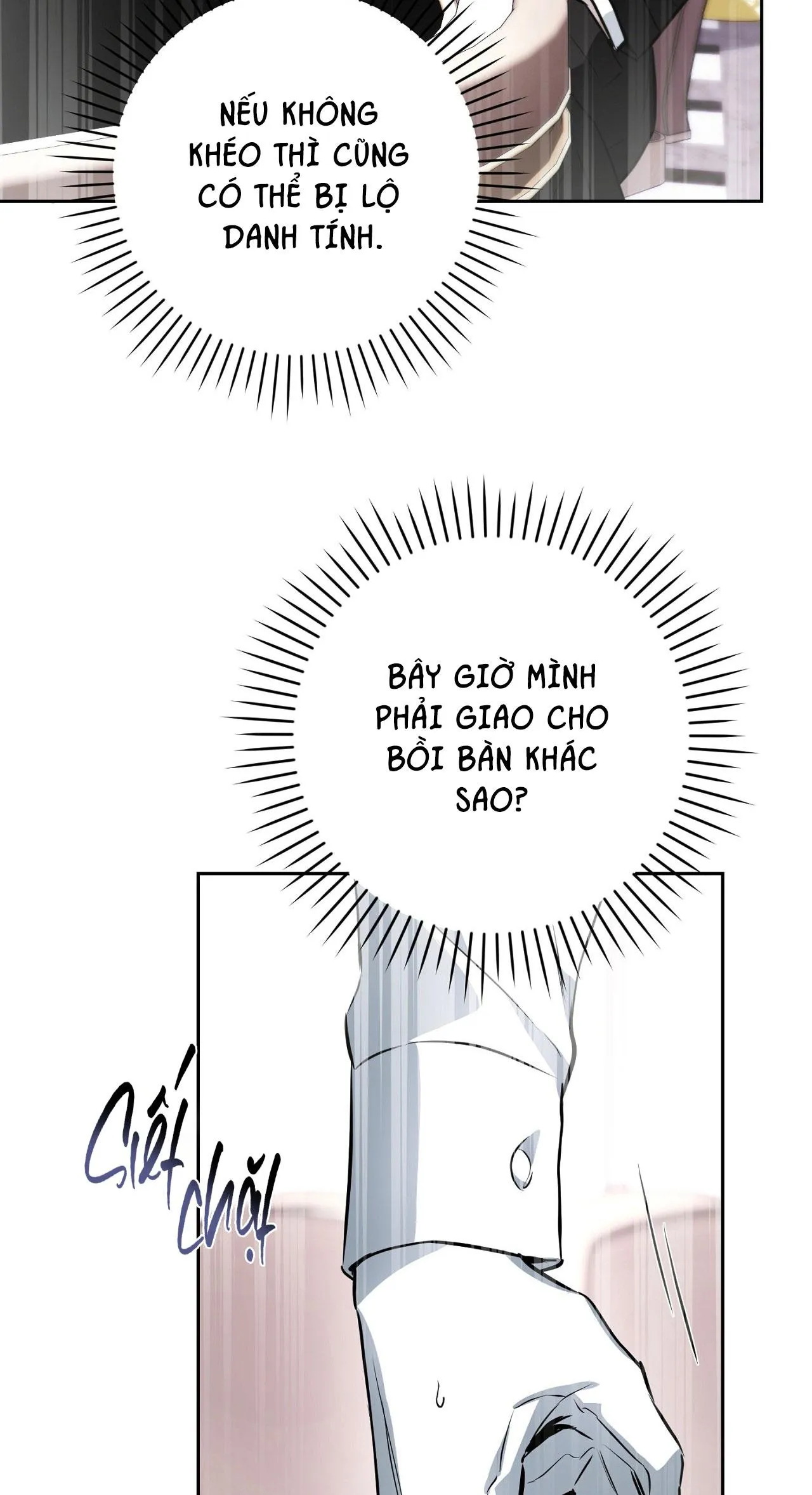 OFF TRACK Chapter 37 Trang 59