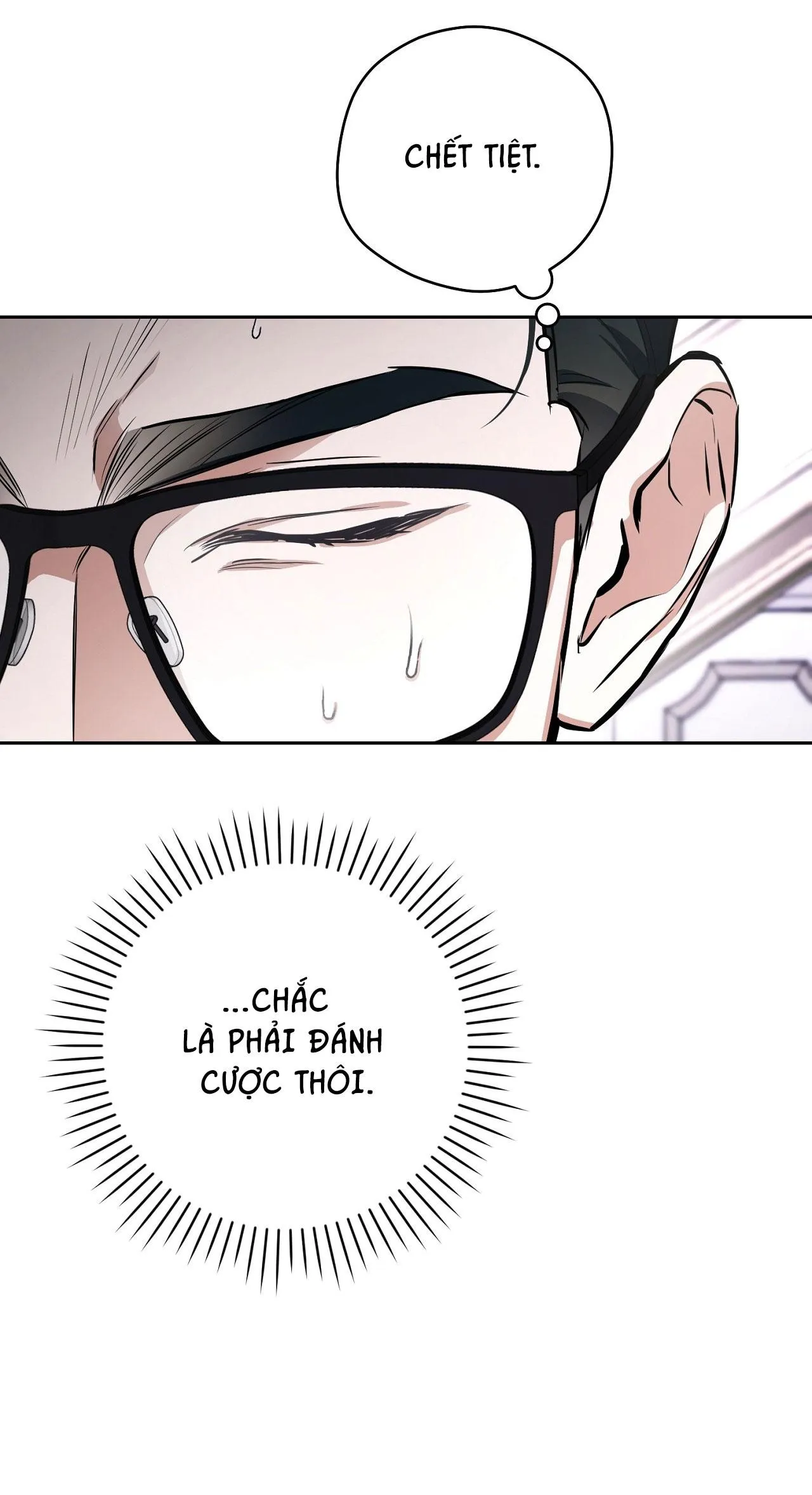 OFF TRACK Chapter 37 Trang 61