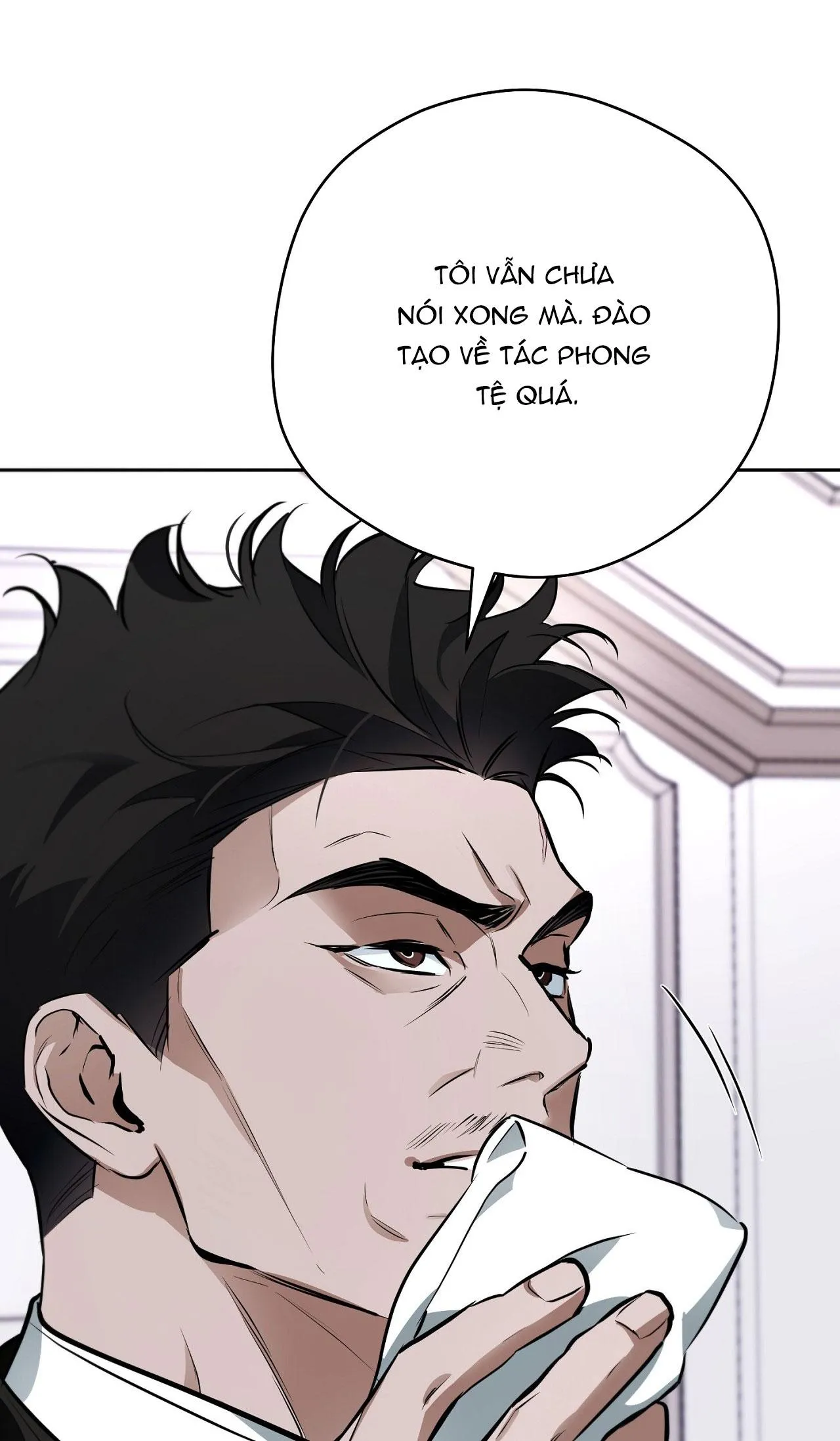 OFF TRACK Chapter 37 Trang 74