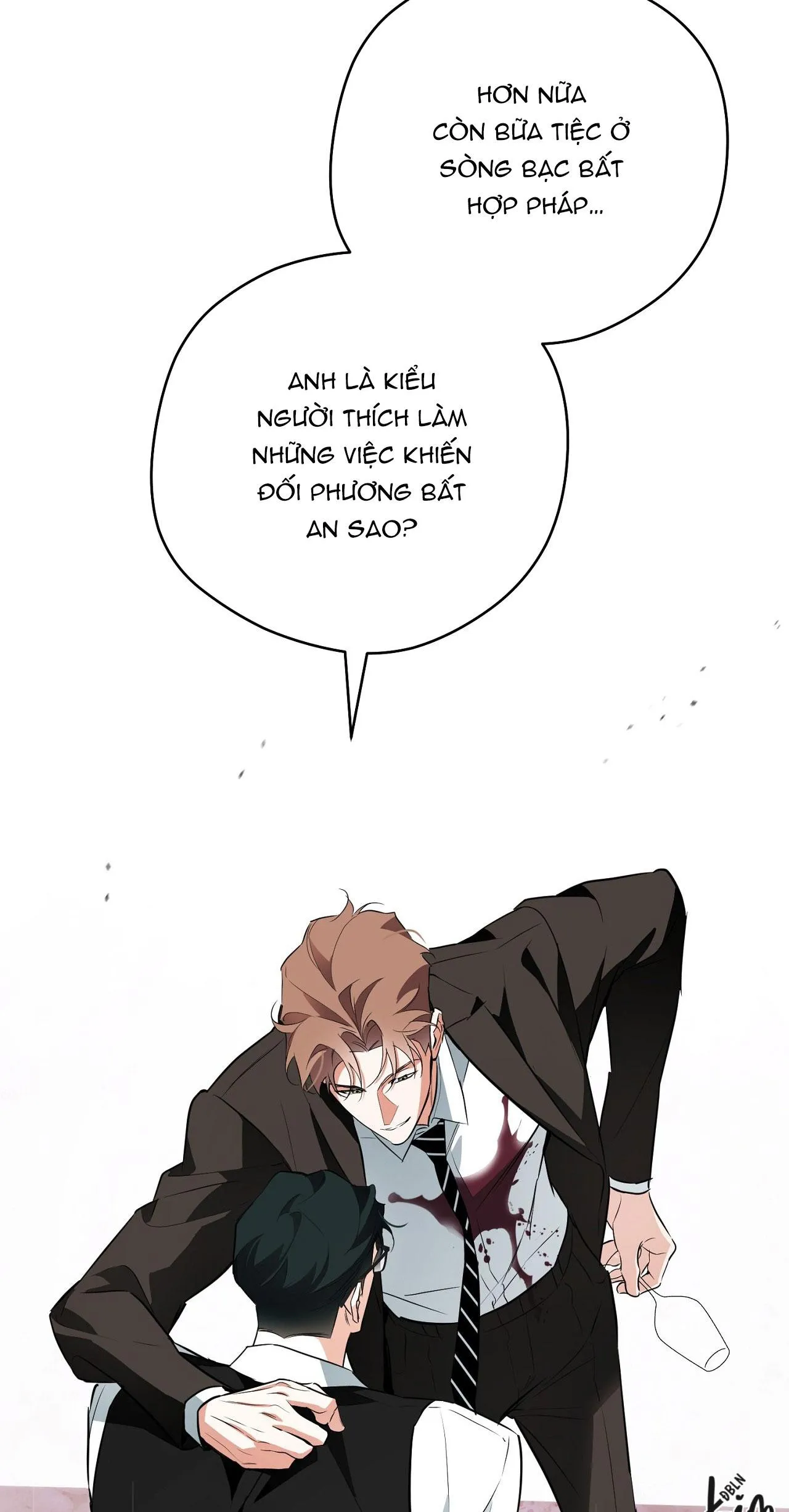 OFF TRACK Chapter 38 Trang 17