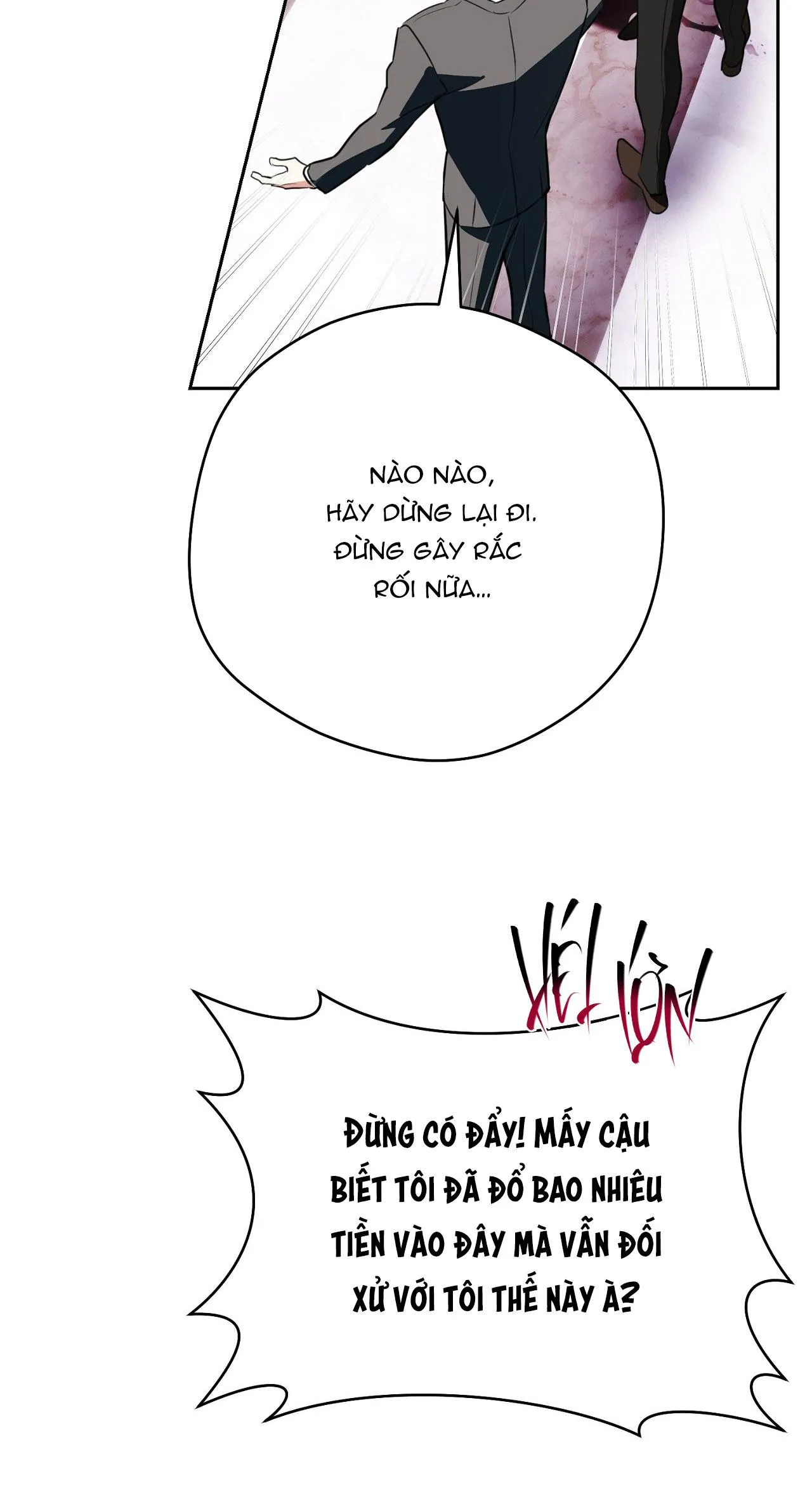 OFF TRACK Chapter 38 Trang 32