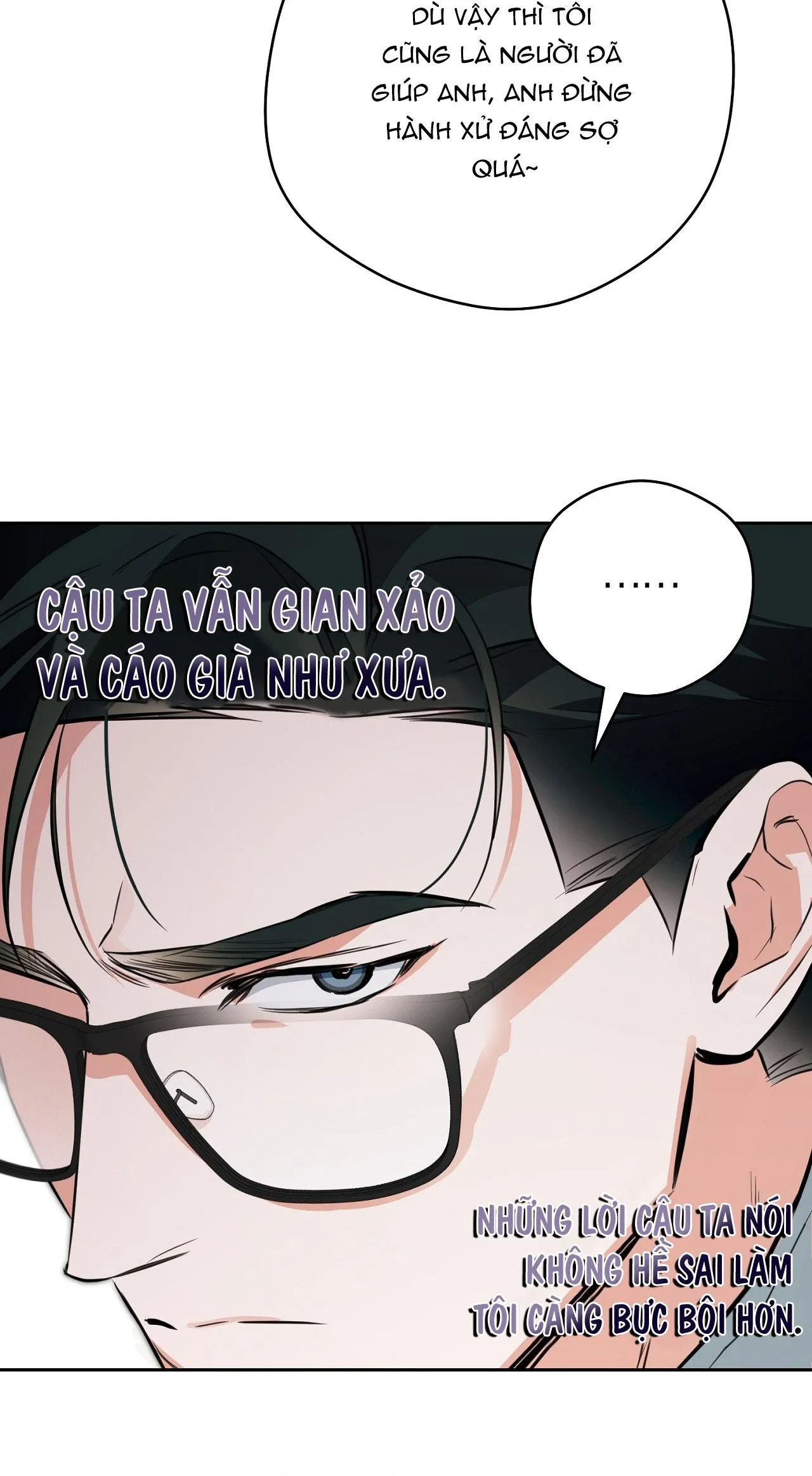 OFF TRACK Chapter 38 Trang 45