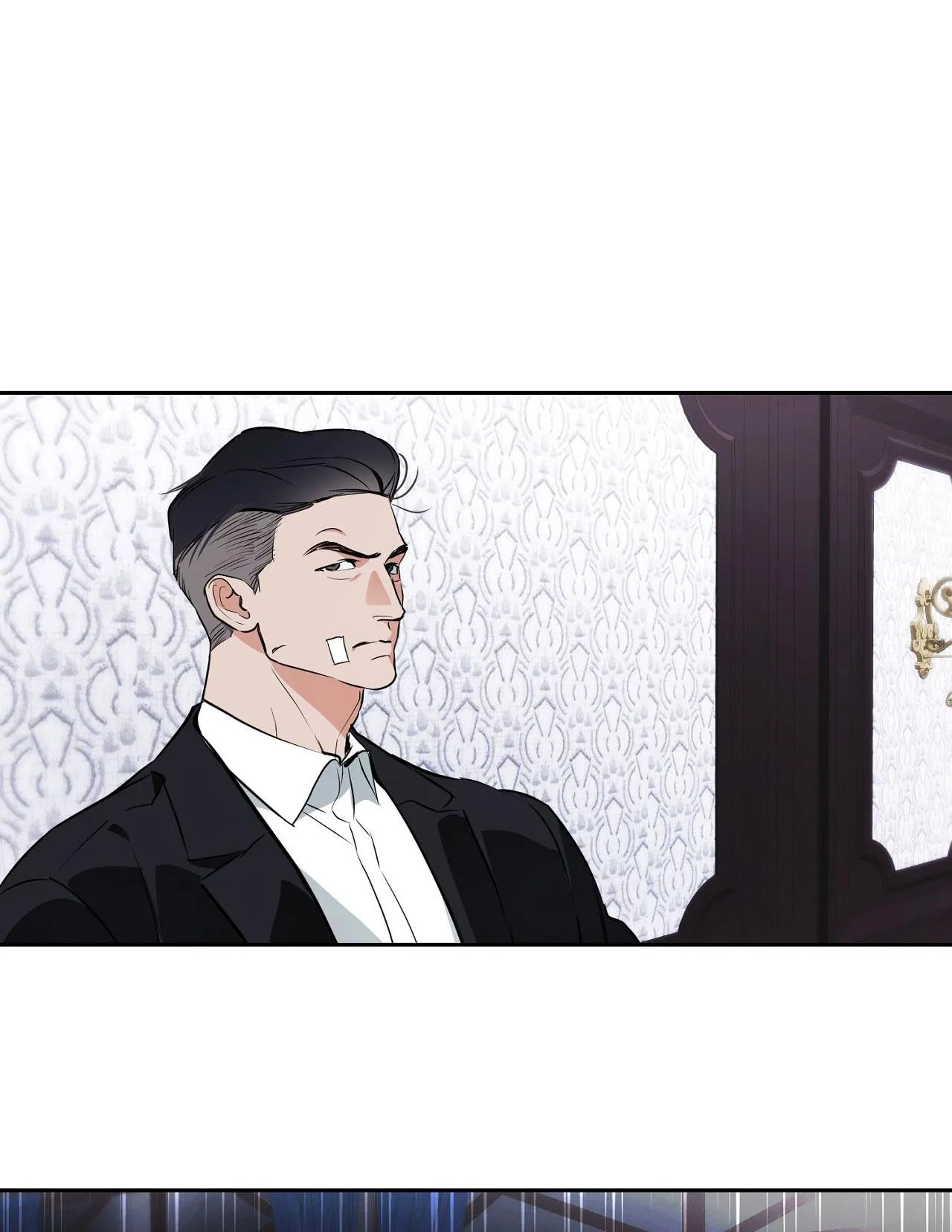 OFF TRACK Chapter 38 Trang 80