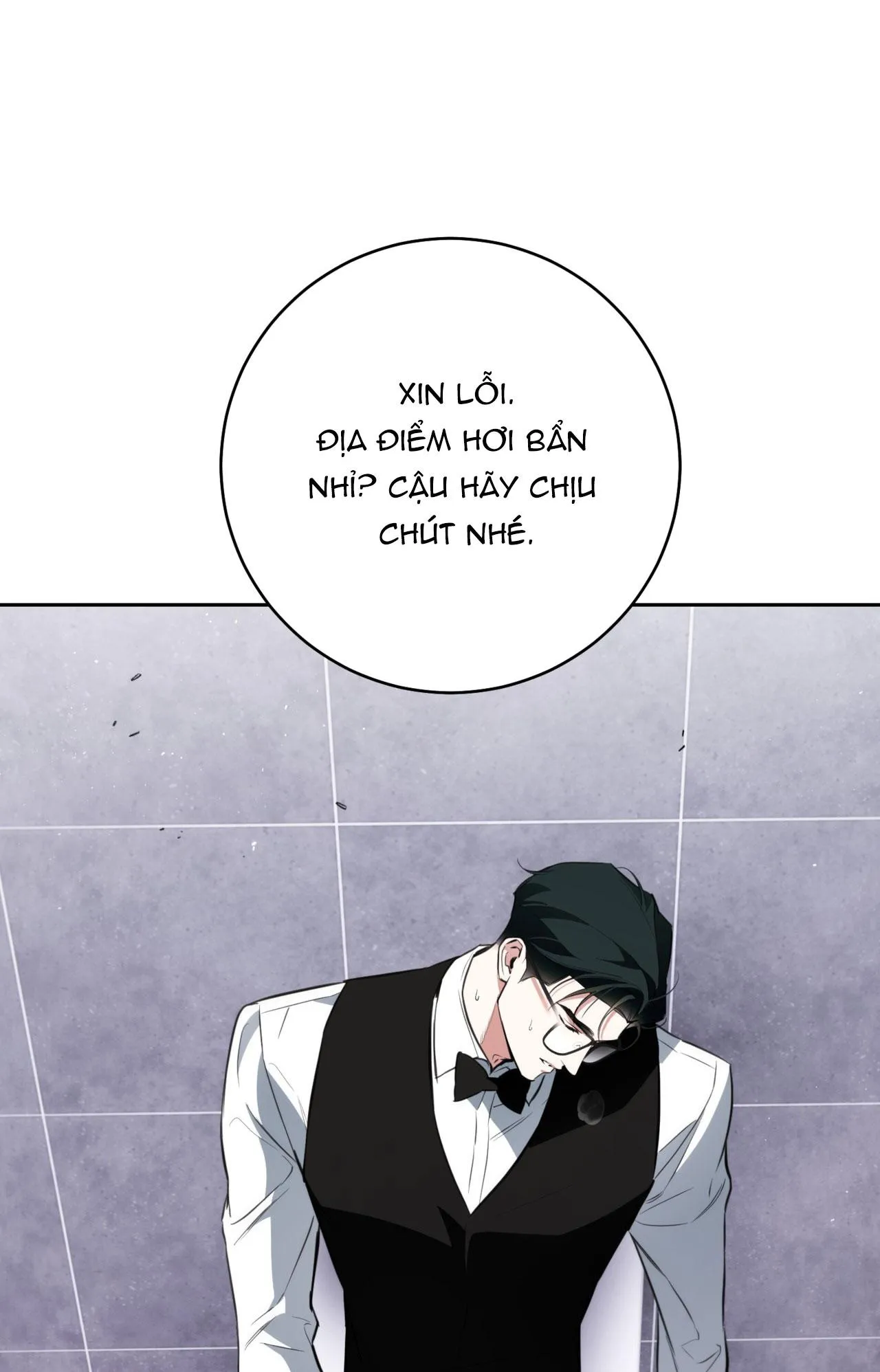 OFF TRACK Chapter 39 Trang 51