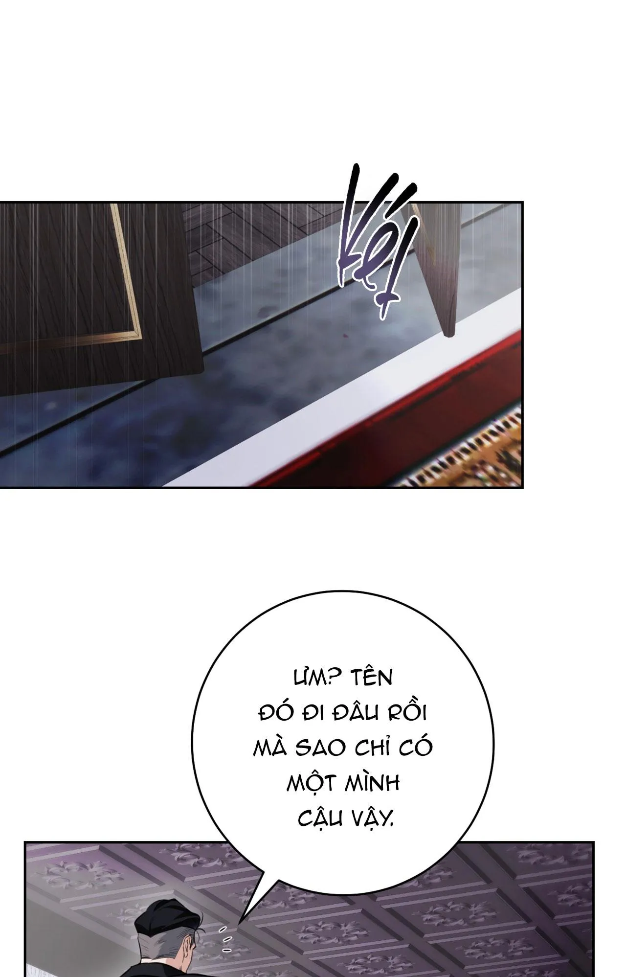 OFF TRACK Chapter 39 Trang 80