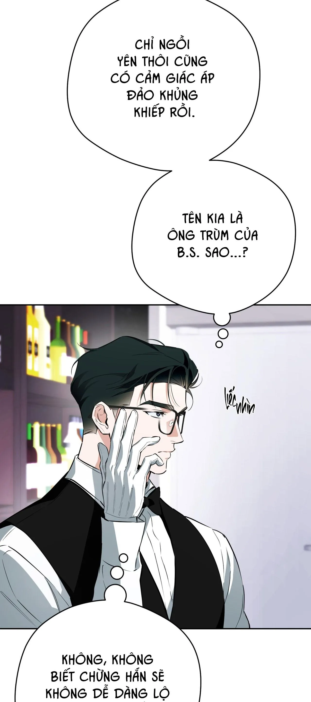 OFF TRACK Chapter 40 Trang 7