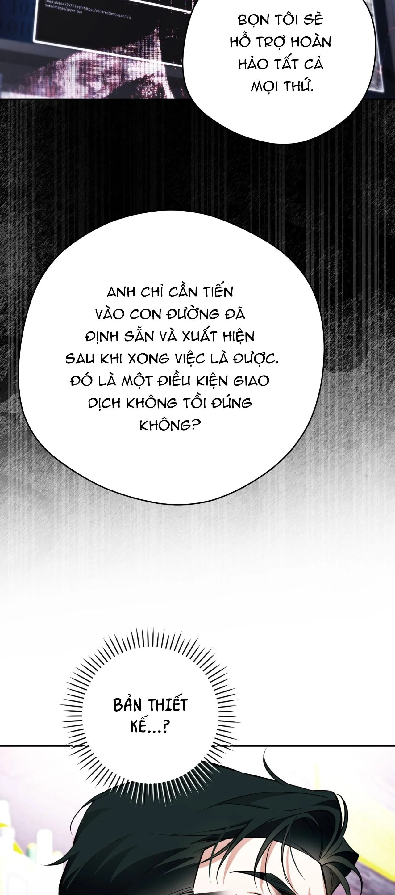 OFF TRACK Chapter 40 Trang 20