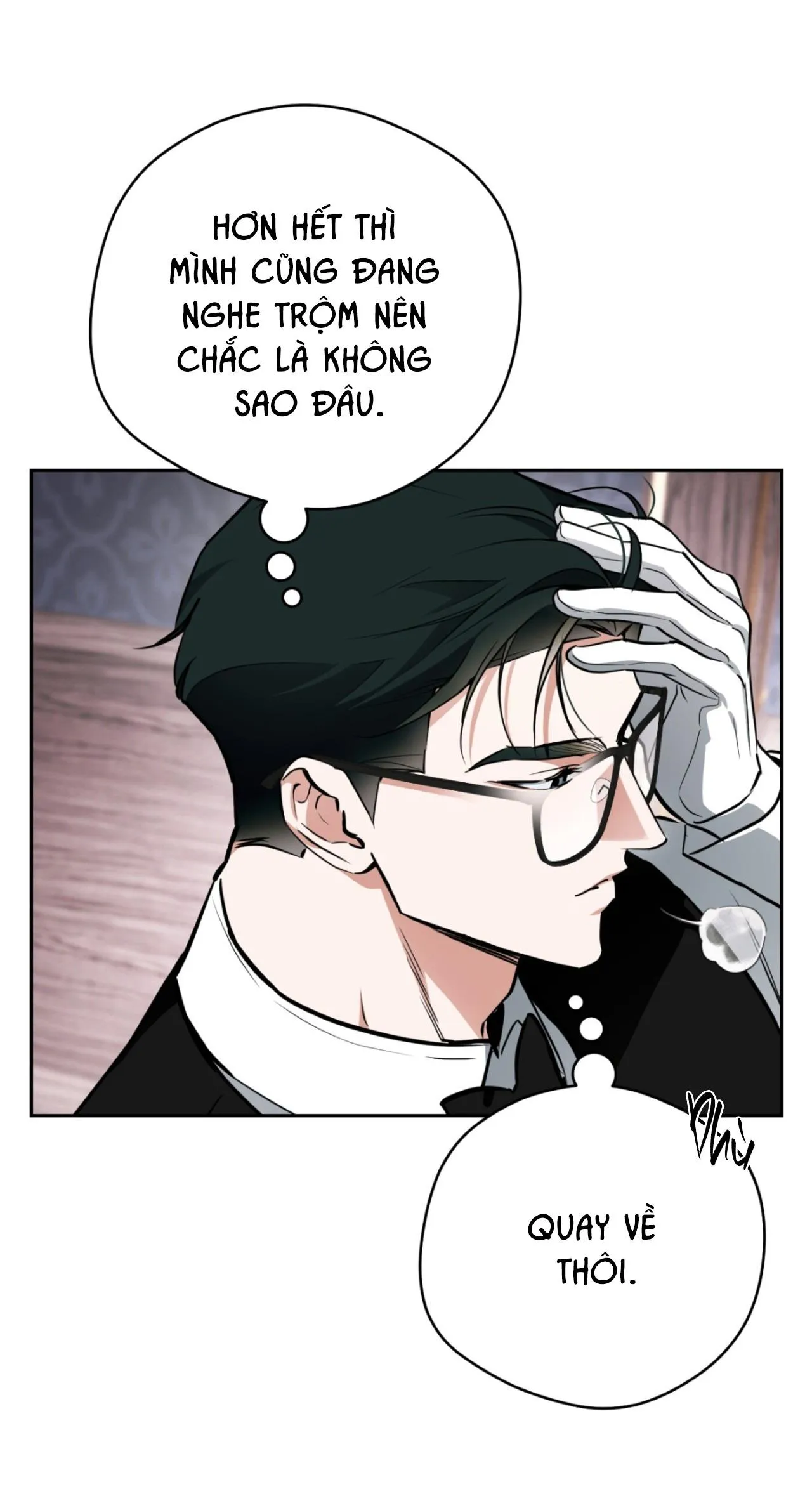 OFF TRACK Chapter 40 Trang 43