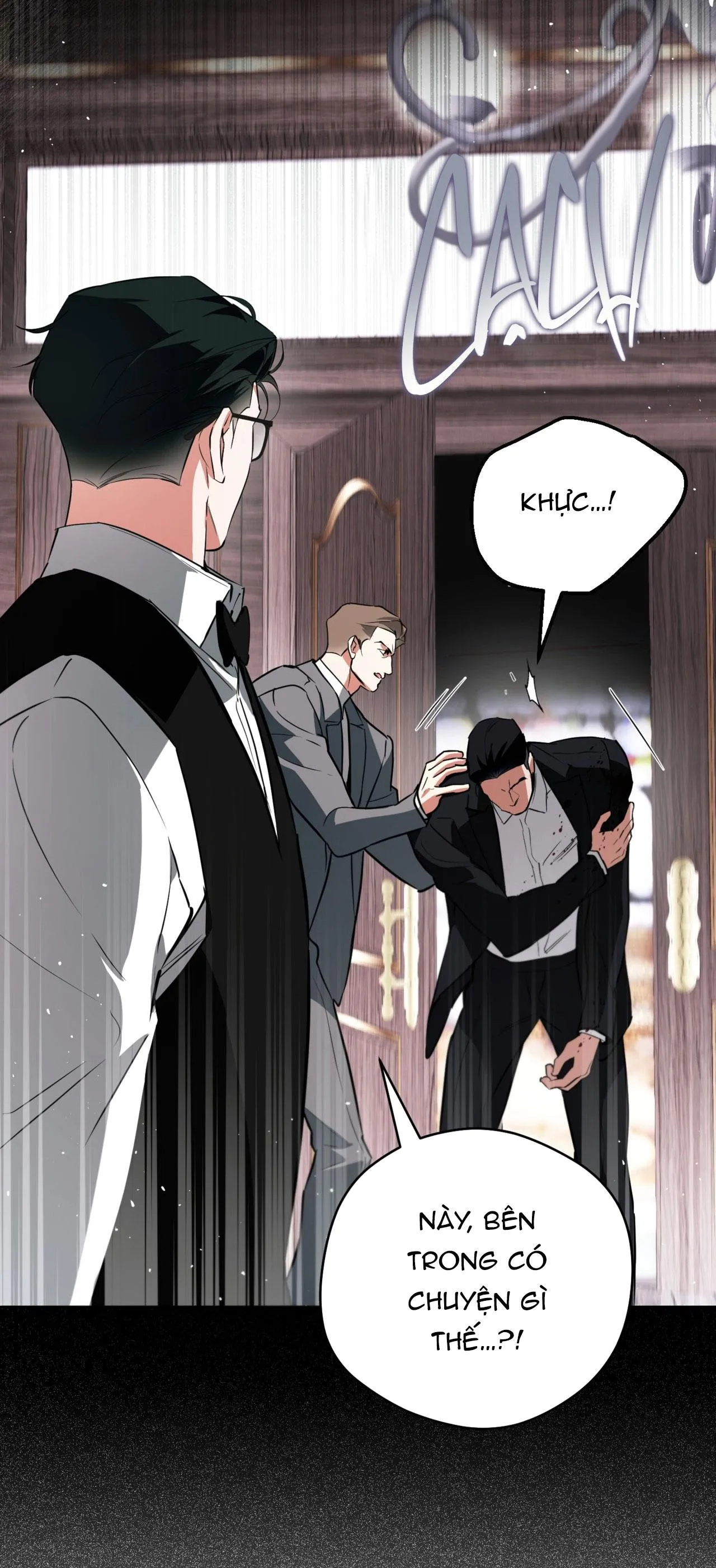 OFF TRACK Chapter 40 Trang 67