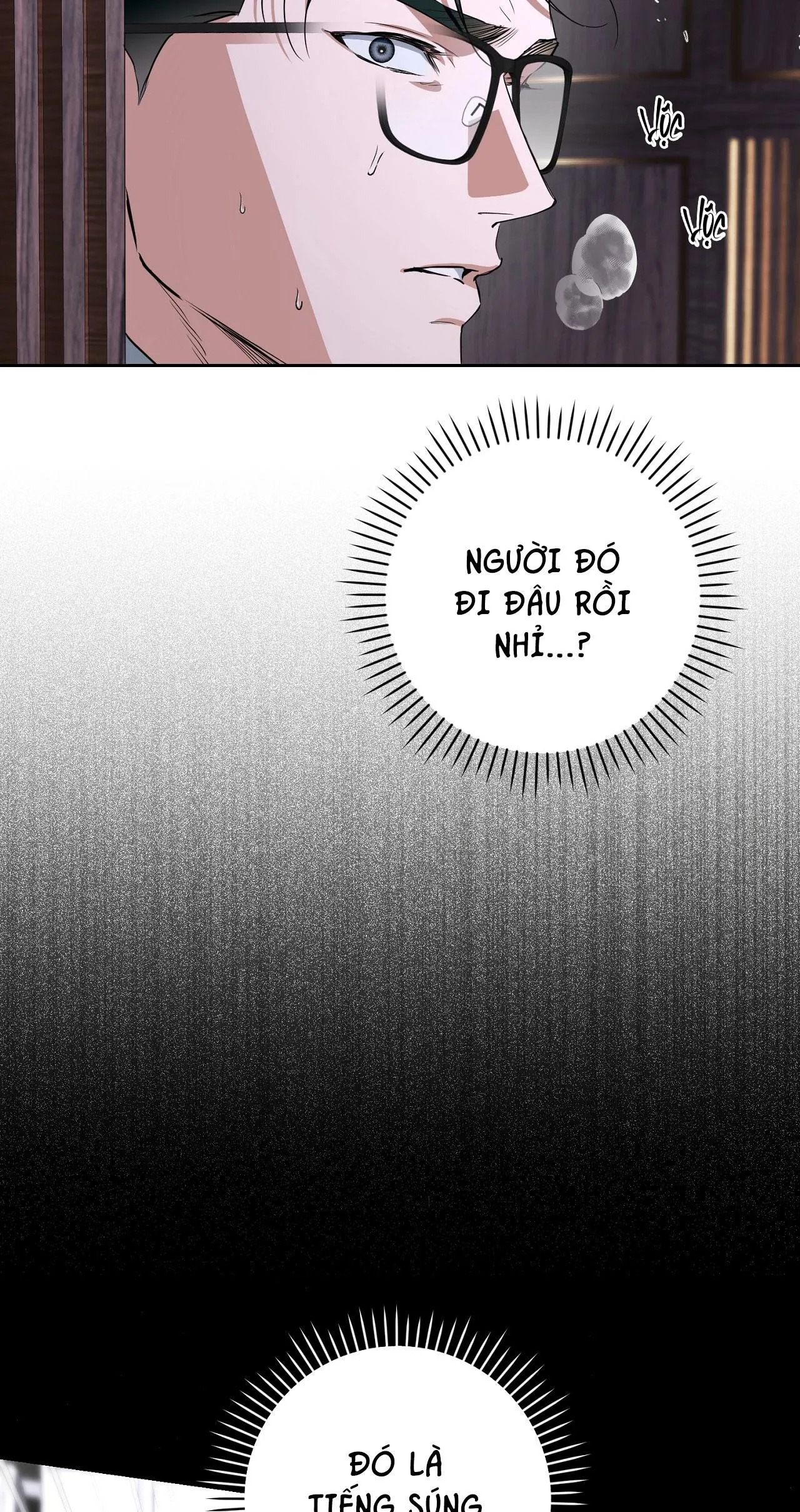 OFF TRACK Chapter 41 Trang 6