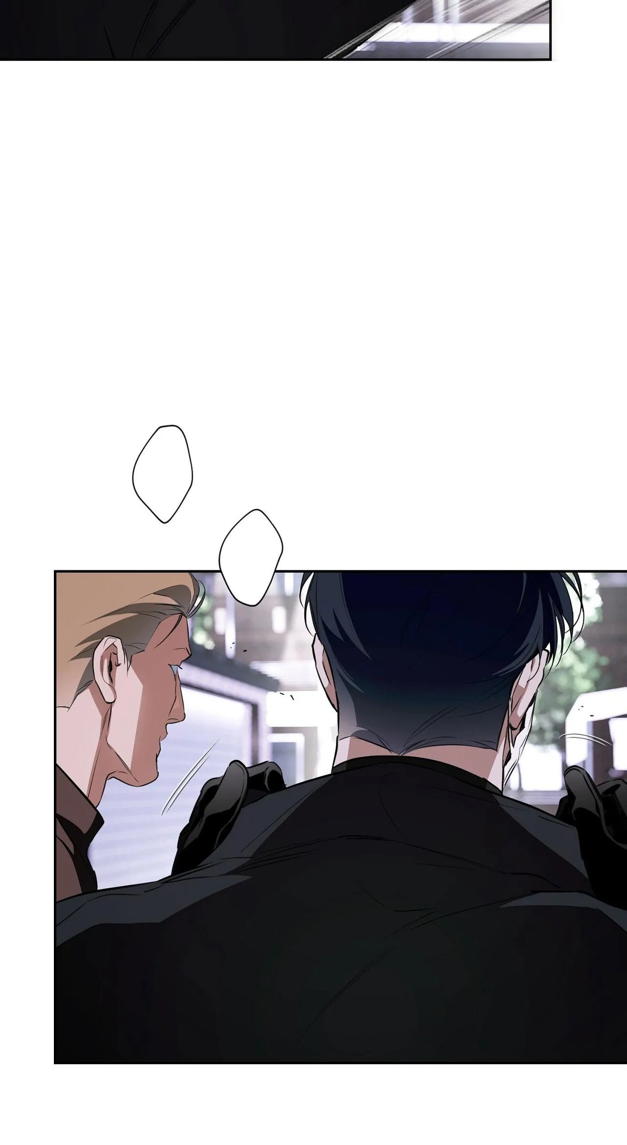 OFF TRACK Chapter 41 Trang 41