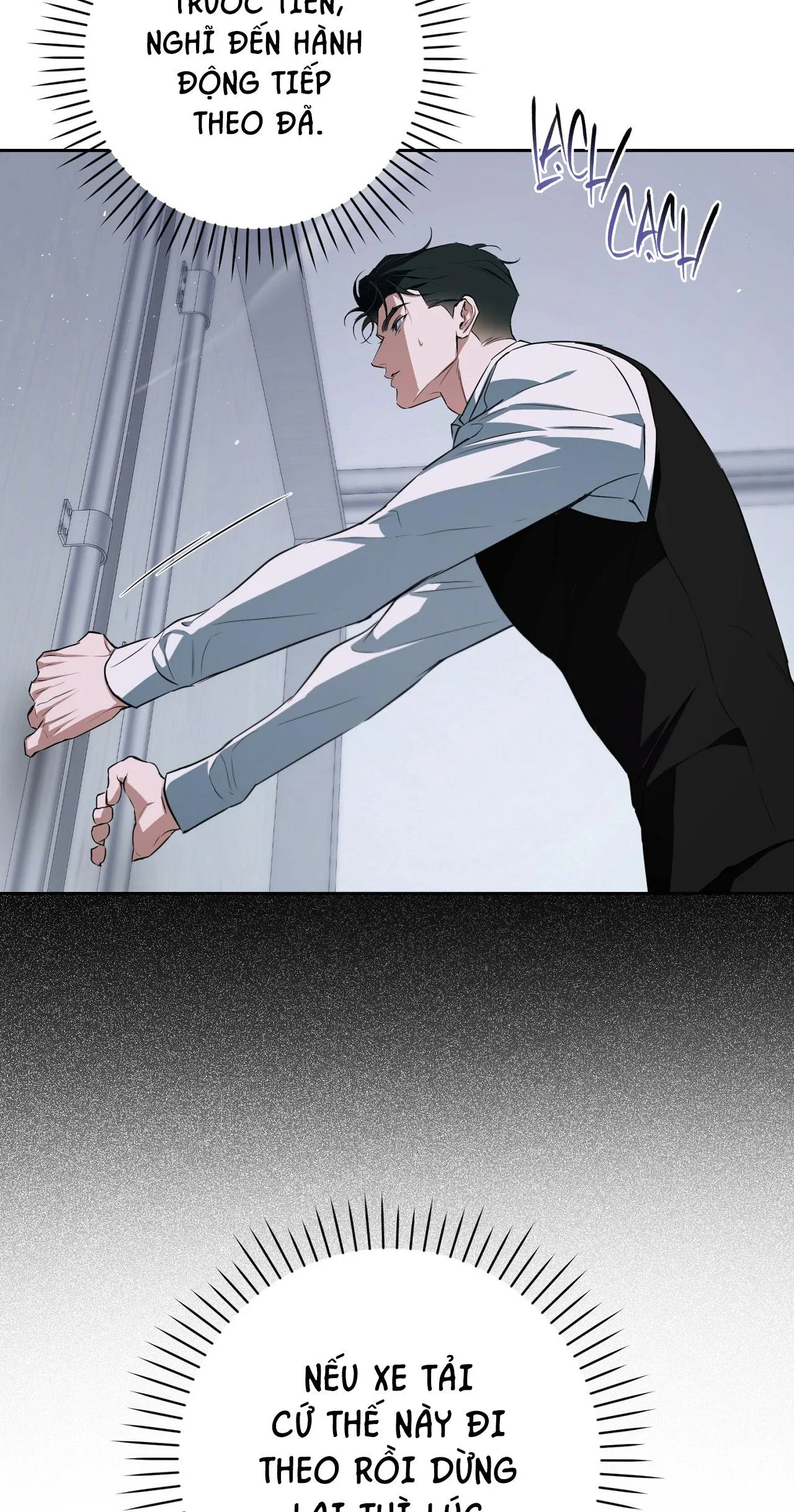 OFF TRACK Chapter 41 Trang 65