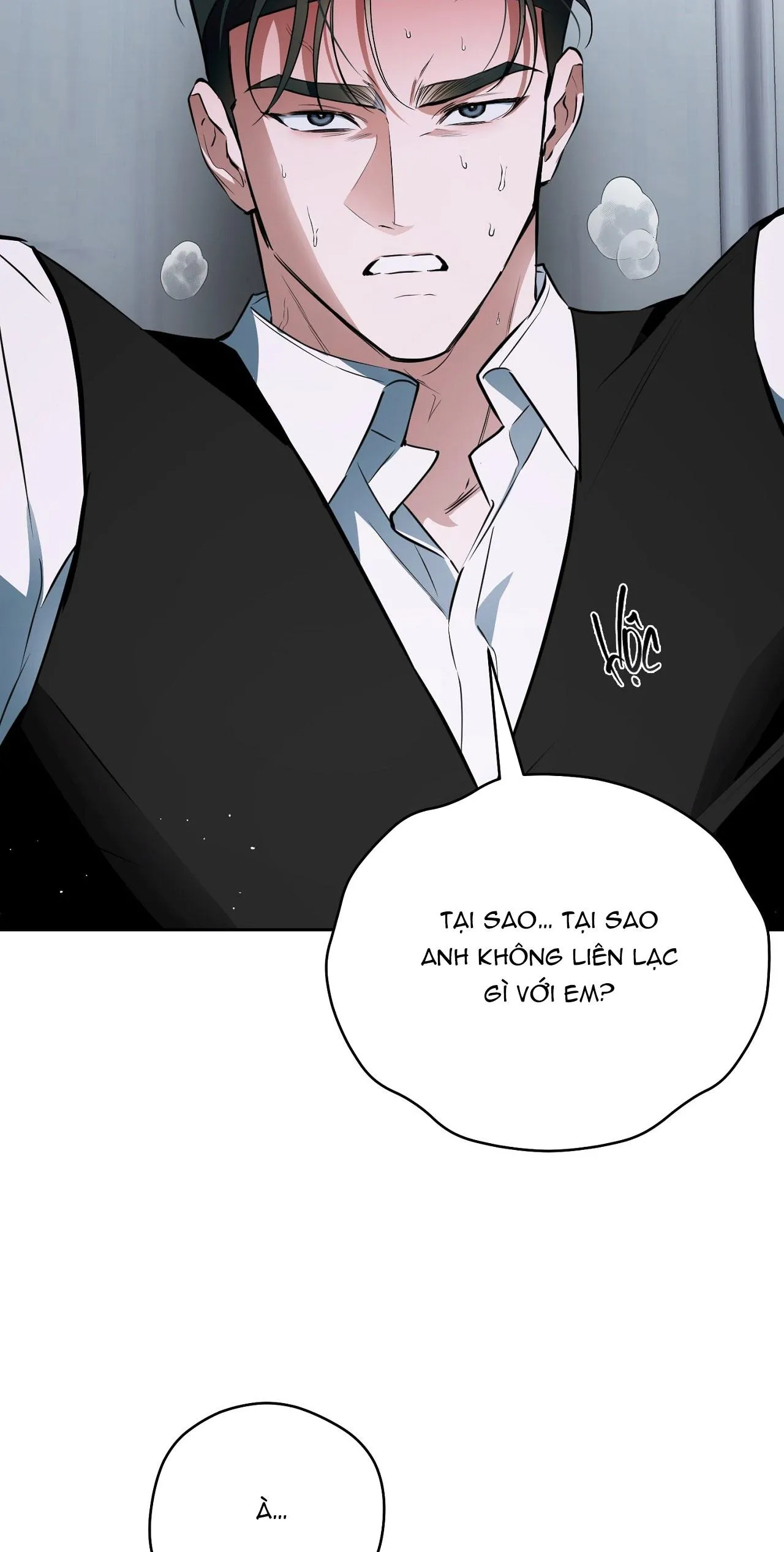 OFF TRACK Chapter 42 Trang 11