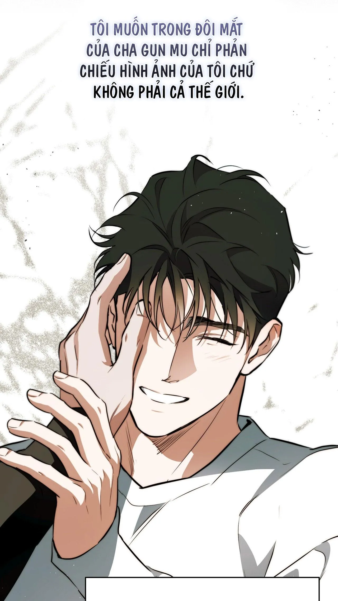 OFF TRACK Chapter 42 Trang 46