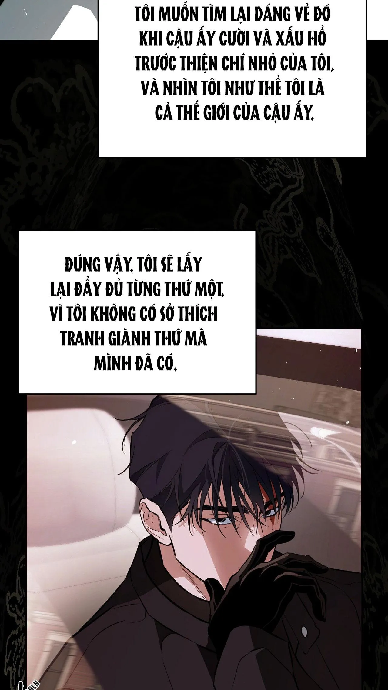 OFF TRACK Chapter 42 Trang 47