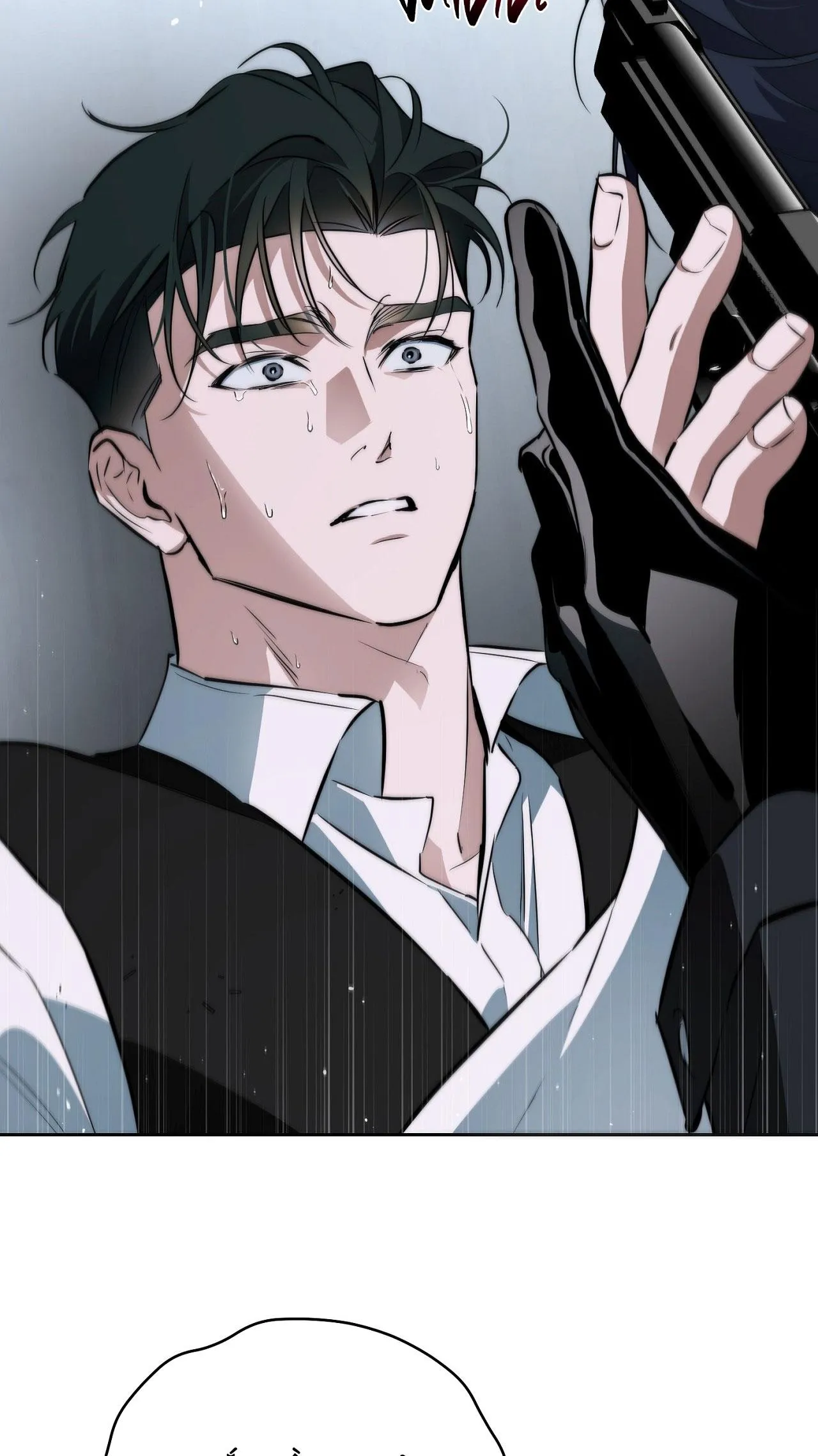 OFF TRACK Chapter 42 Trang 52