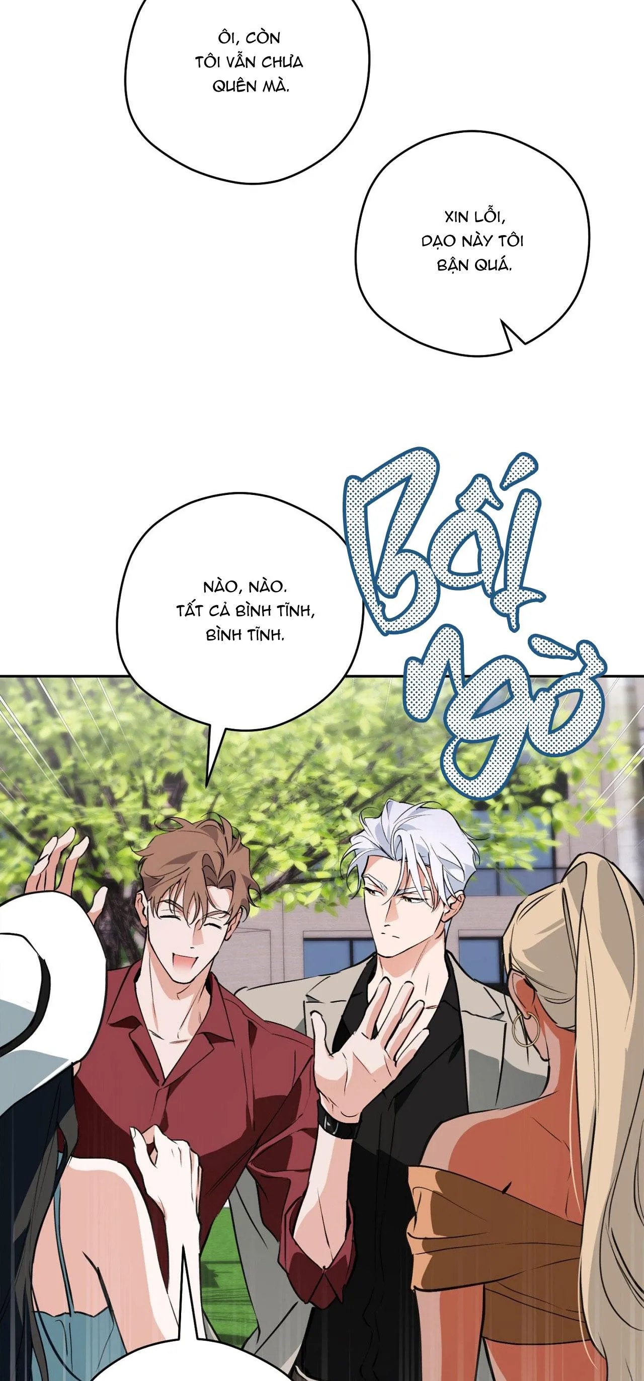 OFF TRACK Chapter 43 Trang 54