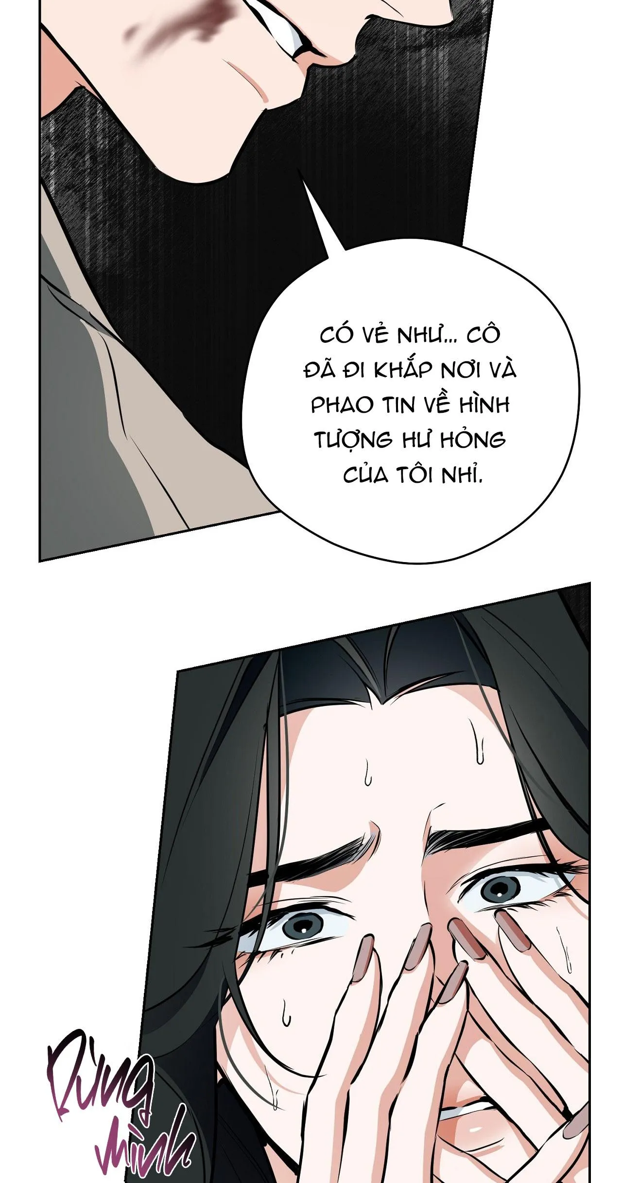 OFF TRACK Chapter 44 Trang 32