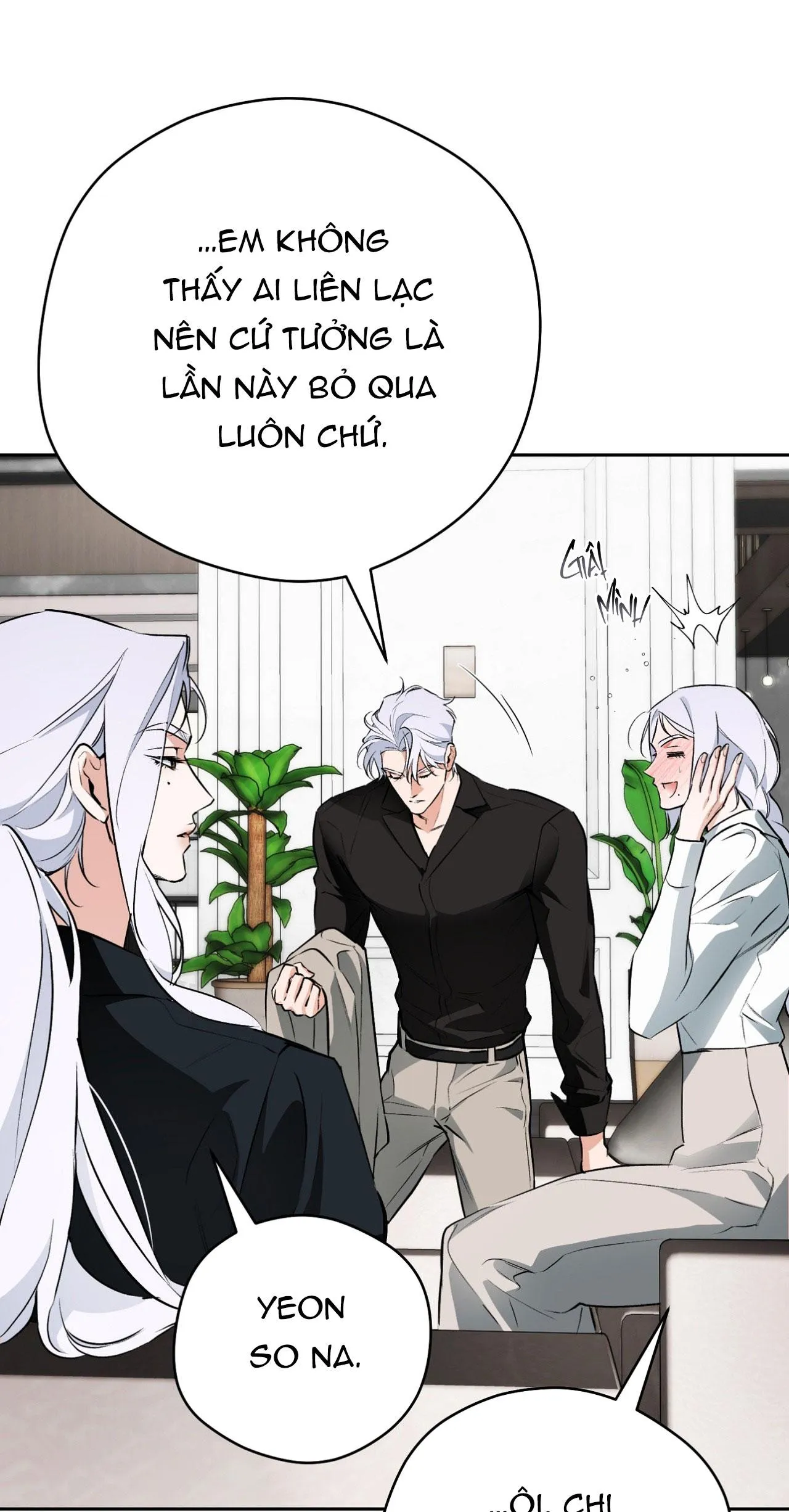 OFF TRACK Chapter 45 Trang 13